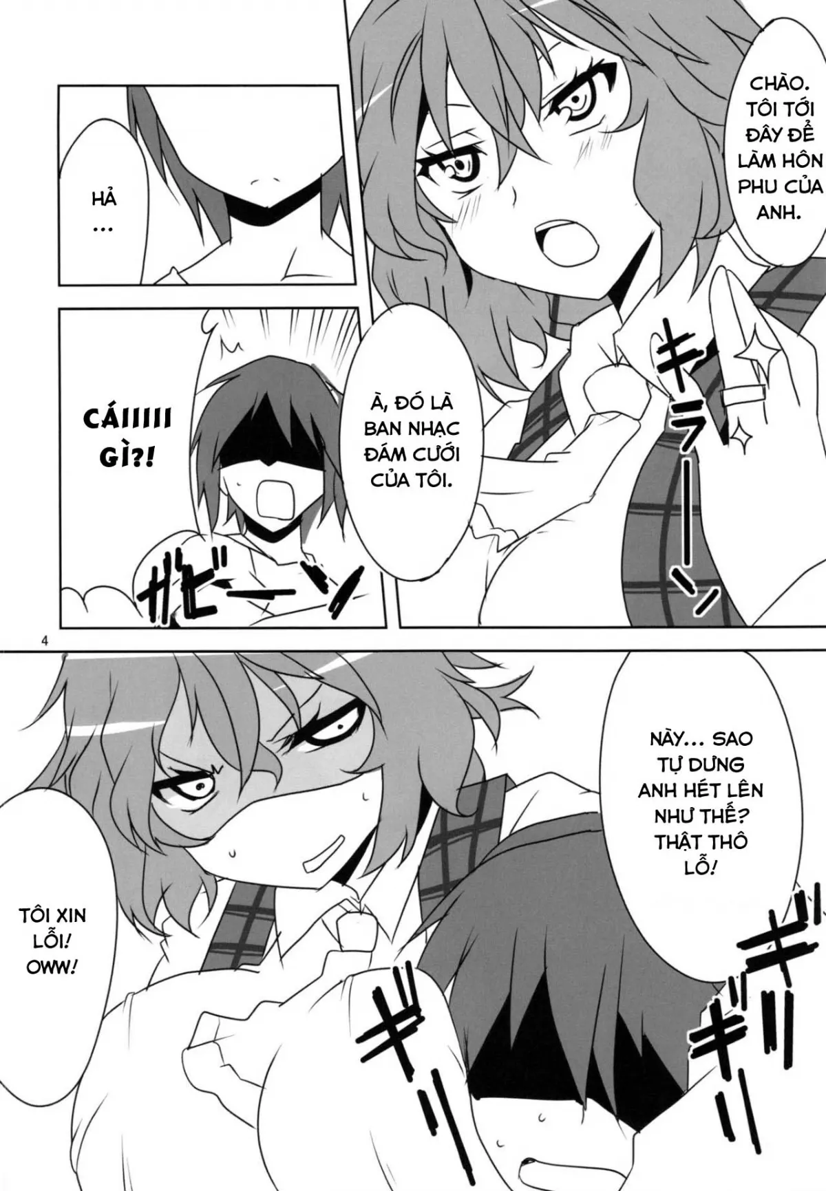 HentaiVN.net - Ảnh 6 - Kodanezukuri Shimasho (Touhou Project) - Chap 1