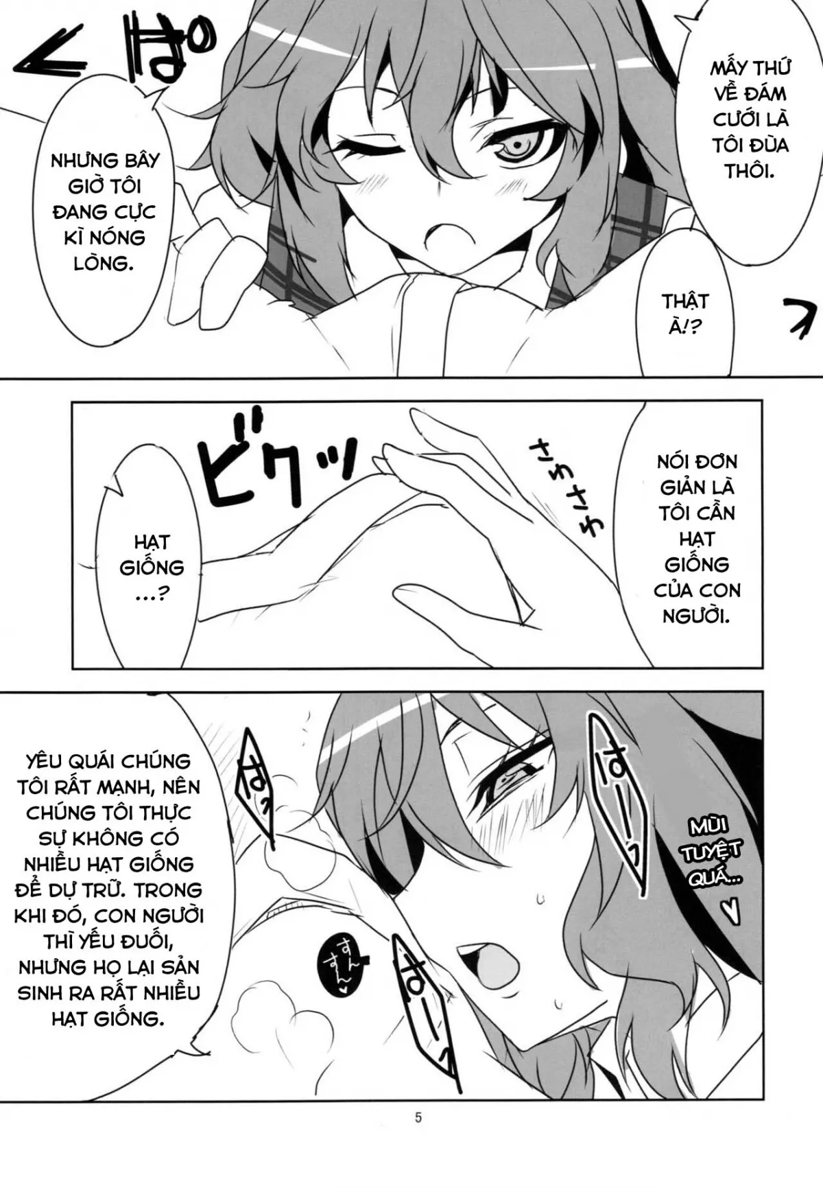 HentaiVN.net - Ảnh 7 - Kodanezukuri Shimasho (Touhou Project) - Chap 1