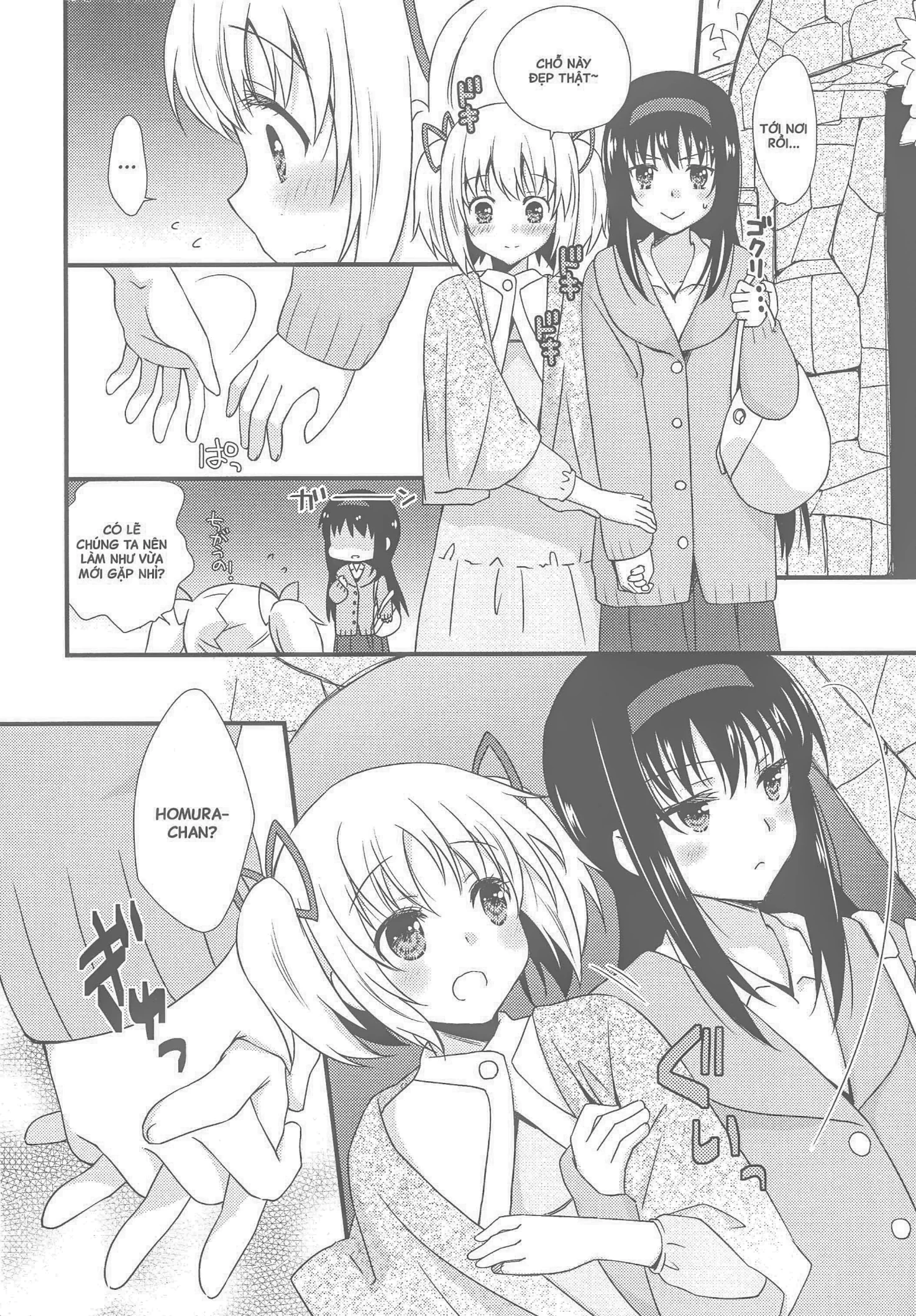 HentaiVN.net - Ảnh 6 - Kanojo ga Ofuro ni Haittara (Puella Magi Madoka Magica) [彼女がお風呂に入ったら] - Chap 1