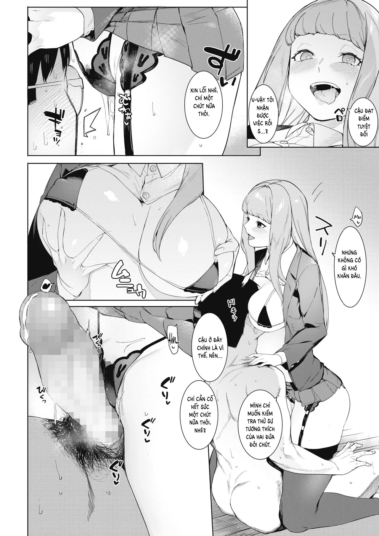 HentaiVN.net - Ảnh 10 - Tsukiyo Ni Aishite [Come Together Under the Moonlight] - Chap 1