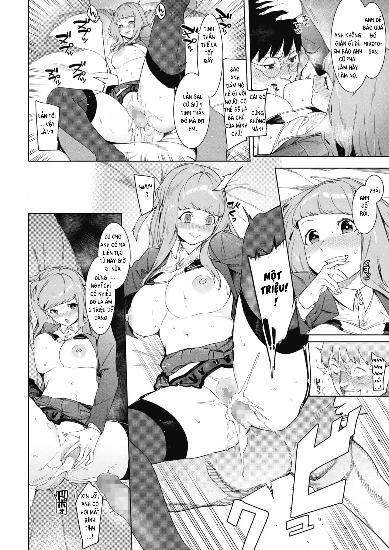 HentaiVN.net - Ảnh 16 - Tsukiyo Ni Aishite [Come Together Under the Moonlight] - Chap 1