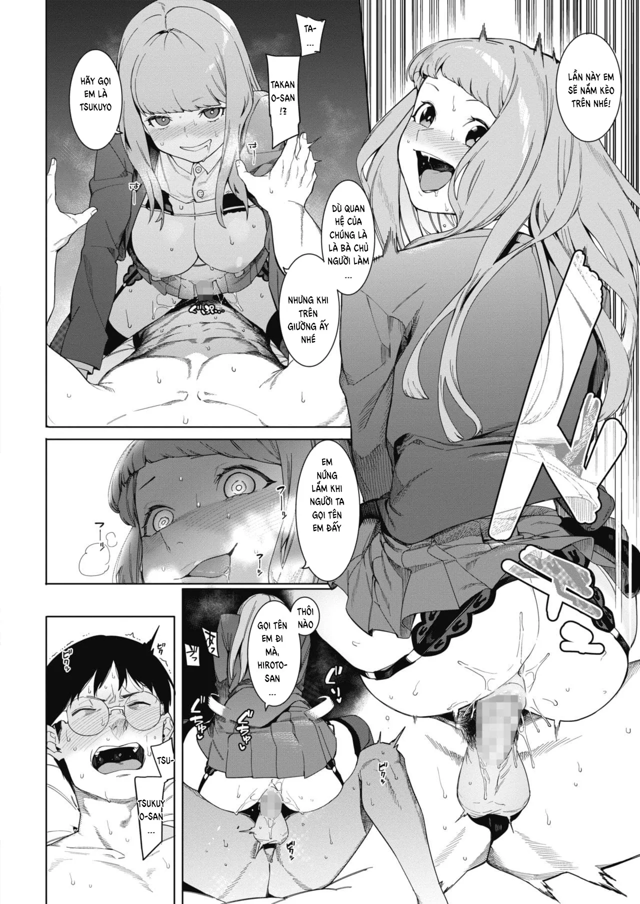 HentaiVN.net - Ảnh 18 - Tsukiyo Ni Aishite [Come Together Under the Moonlight] - Chap 1