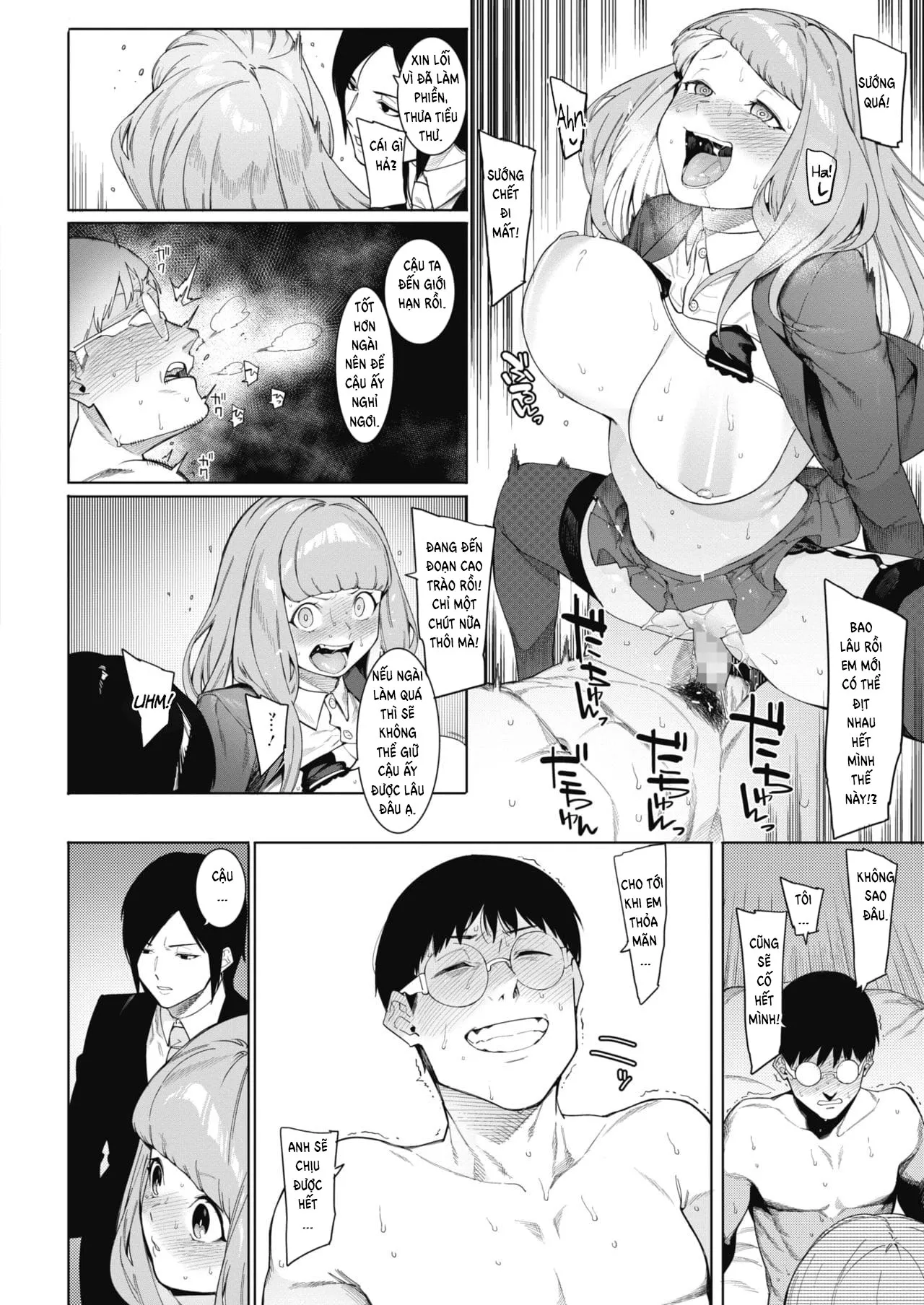 HentaiVN.net - Ảnh 20 - Tsukiyo Ni Aishite [Come Together Under the Moonlight] - Chap 1
