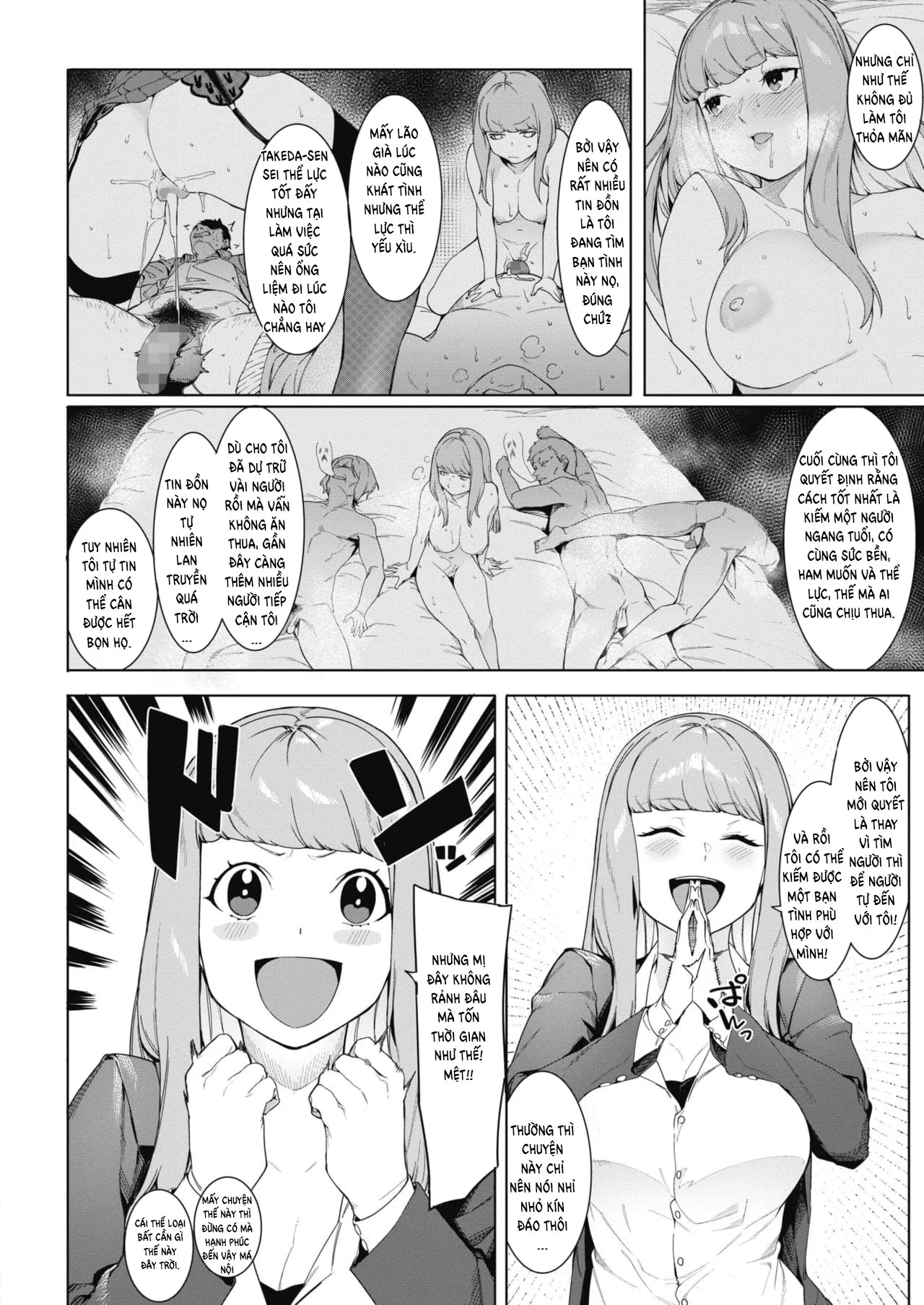 HentaiVN.net - Ảnh 4 - Tsukiyo Ni Aishite [Come Together Under the Moonlight] - Chap 1