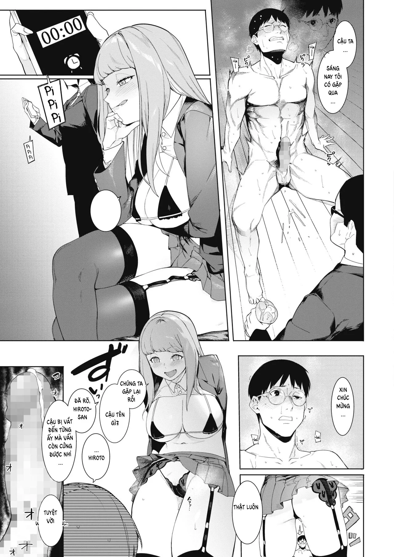 HentaiVN.net - Ảnh 9 - Tsukiyo Ni Aishite [Come Together Under the Moonlight] - Chap 1