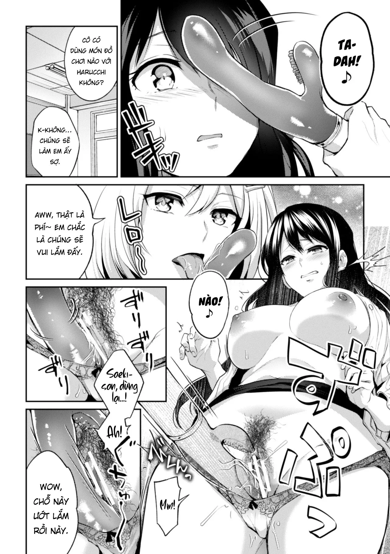 HentaiVN.net - Ảnh 15 - Sensei, Even I... - Chap 1