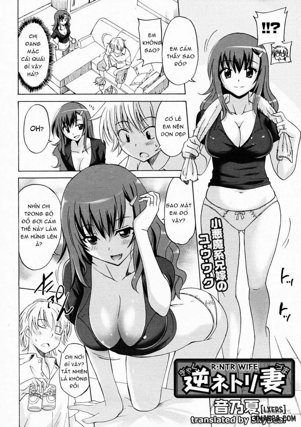 HentaiVN.net - Ảnh 4 - Gyaku Netorizuma - Chap 1