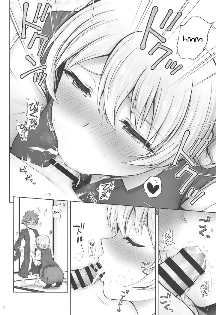 HentaiVN.net - Ảnh 7 - Darjeeling and Love Fireworks [ダージリンと恋花火] - Chap 1