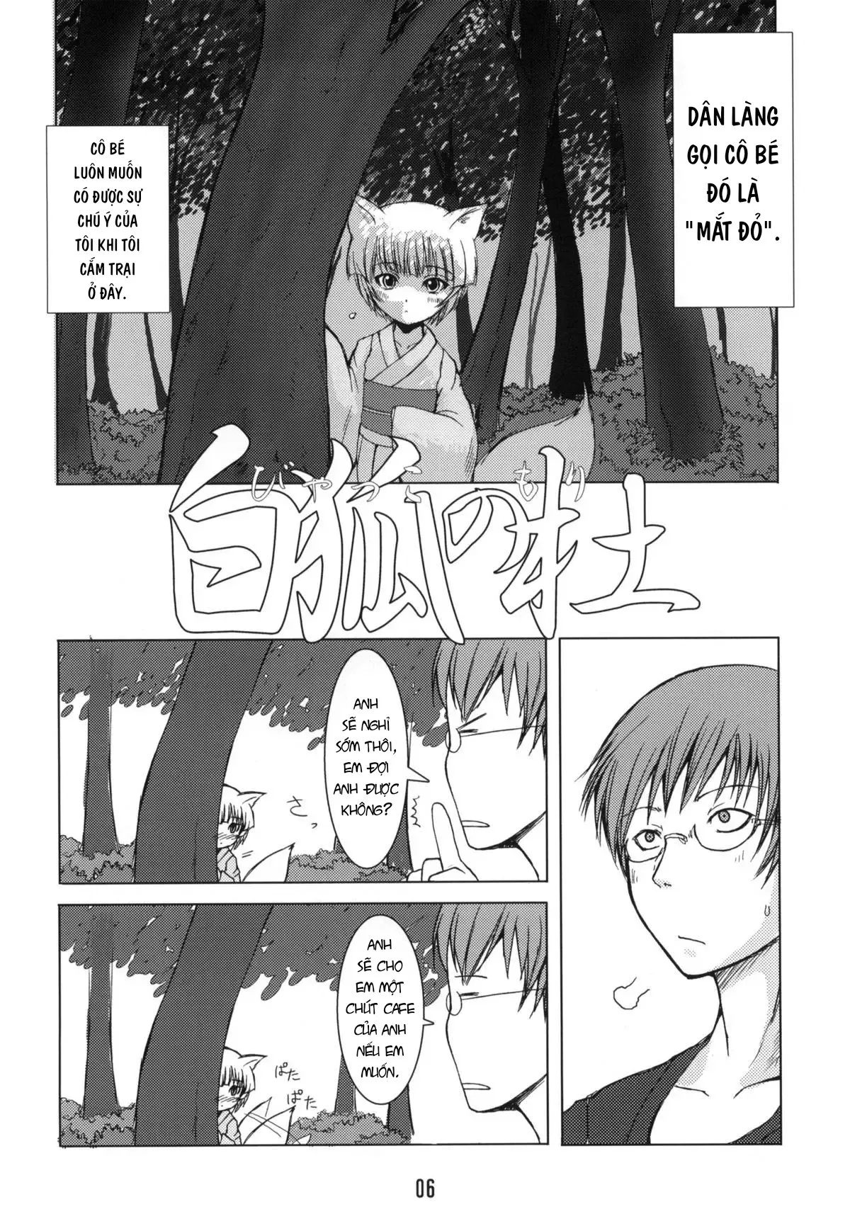 HentaiVN.net - Ảnh 5 - Byakko no Mori - Chap 1