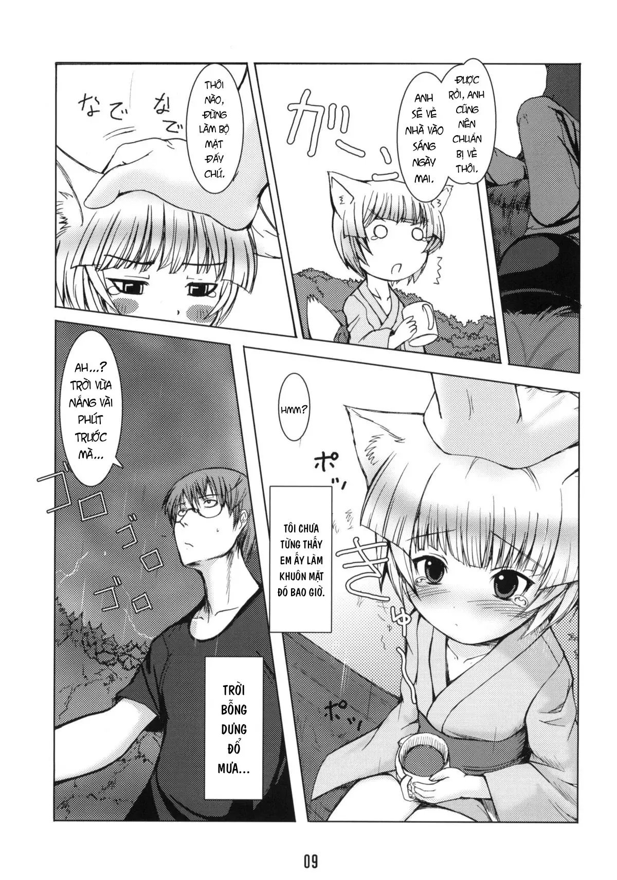 HentaiVN.net - Ảnh 8 - Byakko no Mori - Chap 1