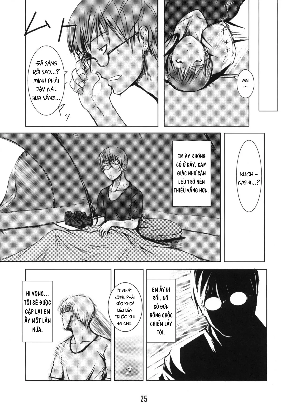 HentaiVN.net - Ảnh 25 - Byakko no Mori - Chap 2