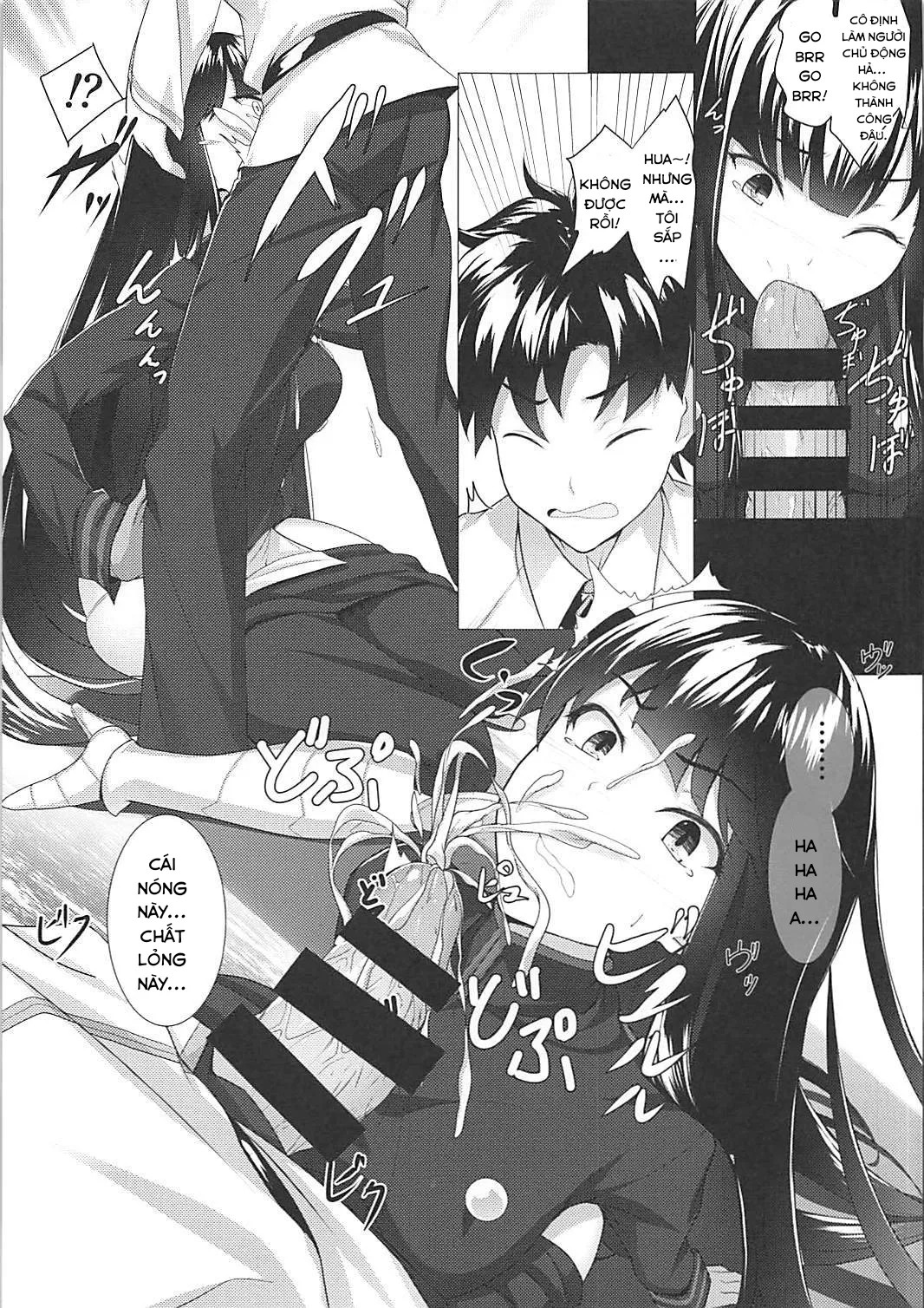 HentaiVN.net - Ảnh 11 - Nobbu của tôi cũng rất hứng mà, phải không? [Boku no Nobbu ni Daikoufun!?; ぼくのノッブに大興奮!?] - Chap 1
