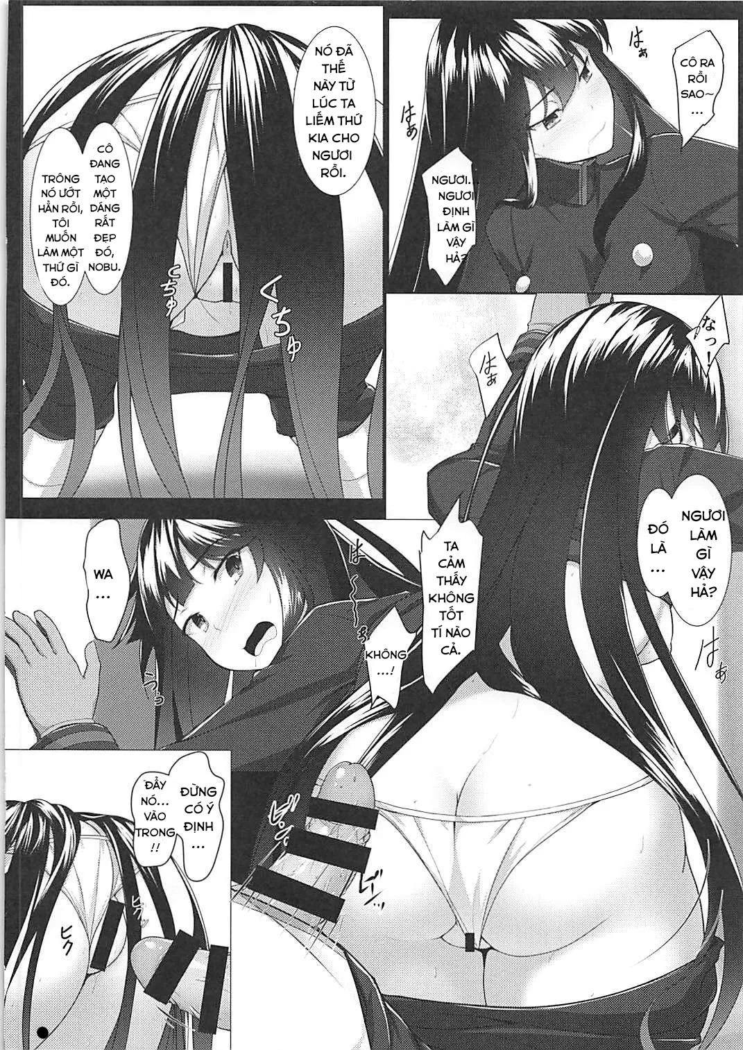 HentaiVN.net - Ảnh 12 - Nobbu của tôi cũng rất hứng mà, phải không? [Boku no Nobbu ni Daikoufun!?; ぼくのノッブに大興奮!?] - Chap 1