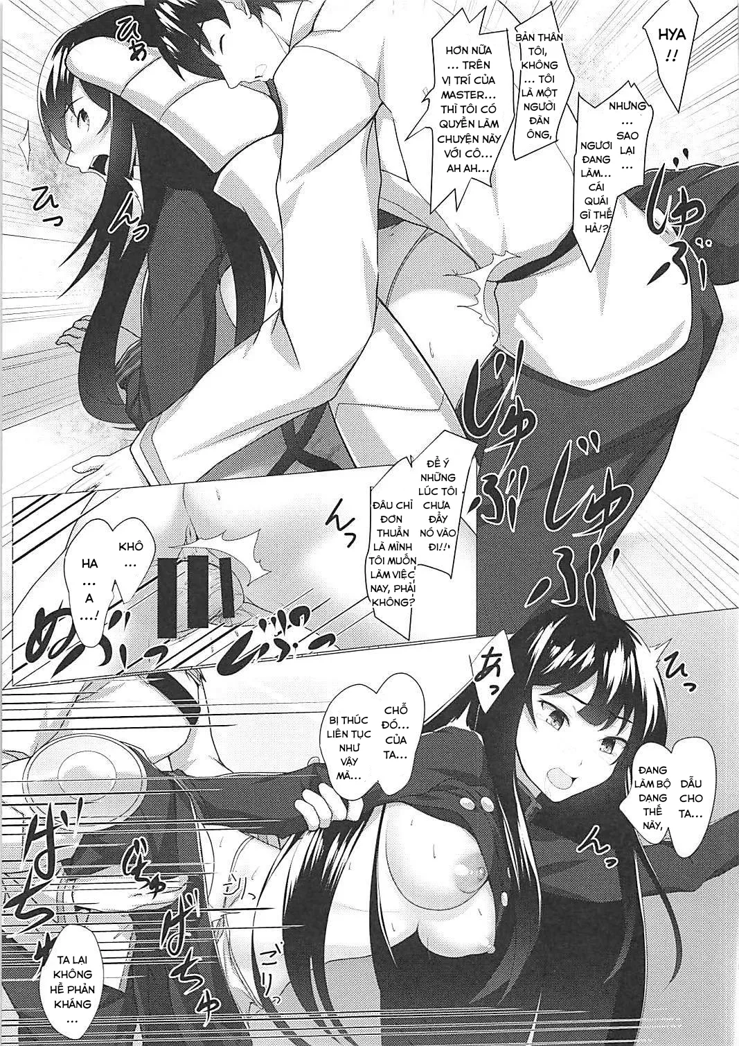 HentaiVN.net - Ảnh 15 - Nobbu của tôi cũng rất hứng mà, phải không? [Boku no Nobbu ni Daikoufun!?; ぼくのノッブに大興奮!?] - Chap 1