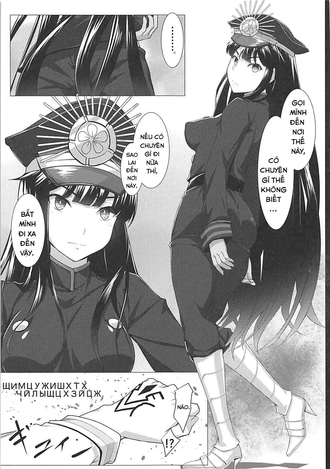 HentaiVN.net - Ảnh 3 - Nobbu của tôi cũng rất hứng mà, phải không? [Boku no Nobbu ni Daikoufun!?; ぼくのノッブに大興奮!?] - Chap 1