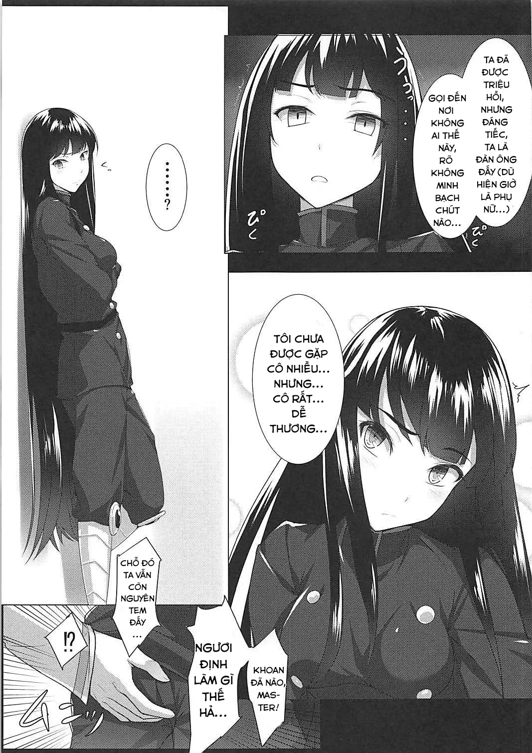 HentaiVN.net - Ảnh 5 - Nobbu của tôi cũng rất hứng mà, phải không? [Boku no Nobbu ni Daikoufun!?; ぼくのノッブに大興奮!?] - Chap 1