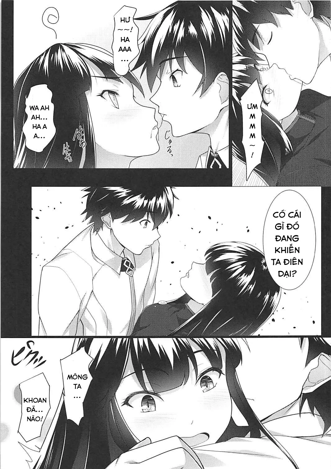 HentaiVN.net - Ảnh 7 - Nobbu của tôi cũng rất hứng mà, phải không? [Boku no Nobbu ni Daikoufun!?; ぼくのノッブに大興奮!?] - Chap 1