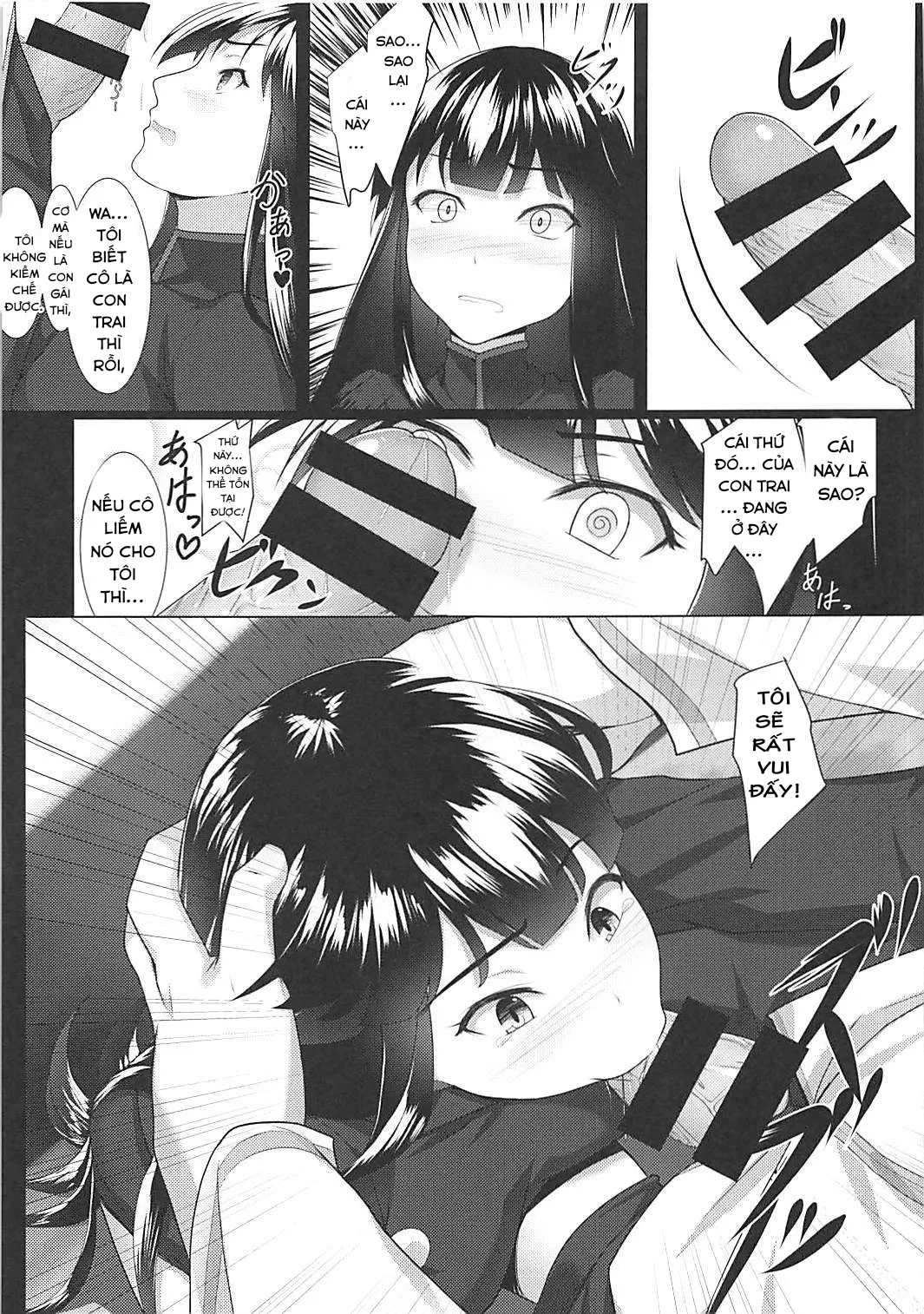 HentaiVN.net - Ảnh 9 - Nobbu của tôi cũng rất hứng mà, phải không? [Boku no Nobbu ni Daikoufun!?; ぼくのノッブに大興奮!?] - Chap 1