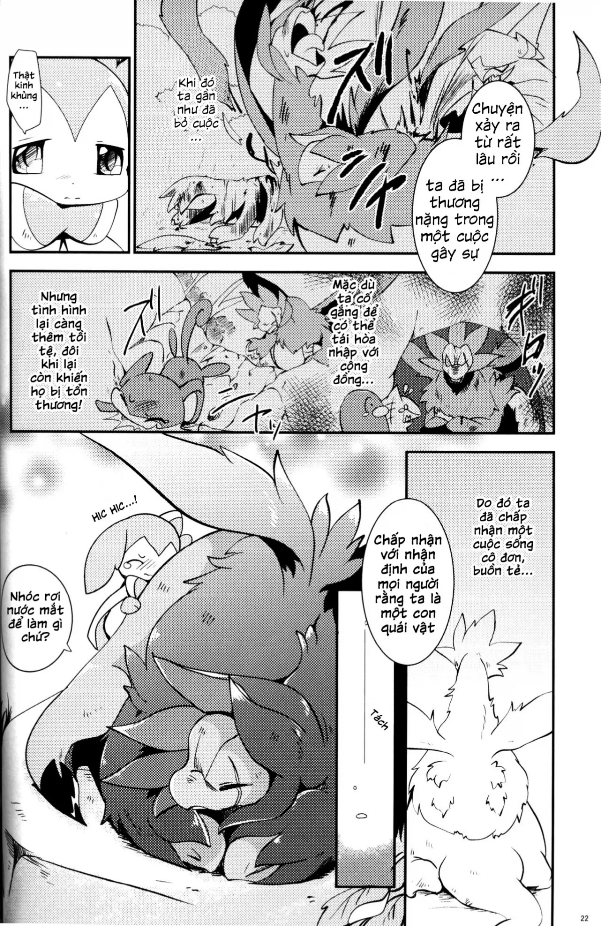 HentaiVN.net - Ảnh 22 - Mori no Kaibutsu to Chiisana Yousei (Pokemon) - Chap 1