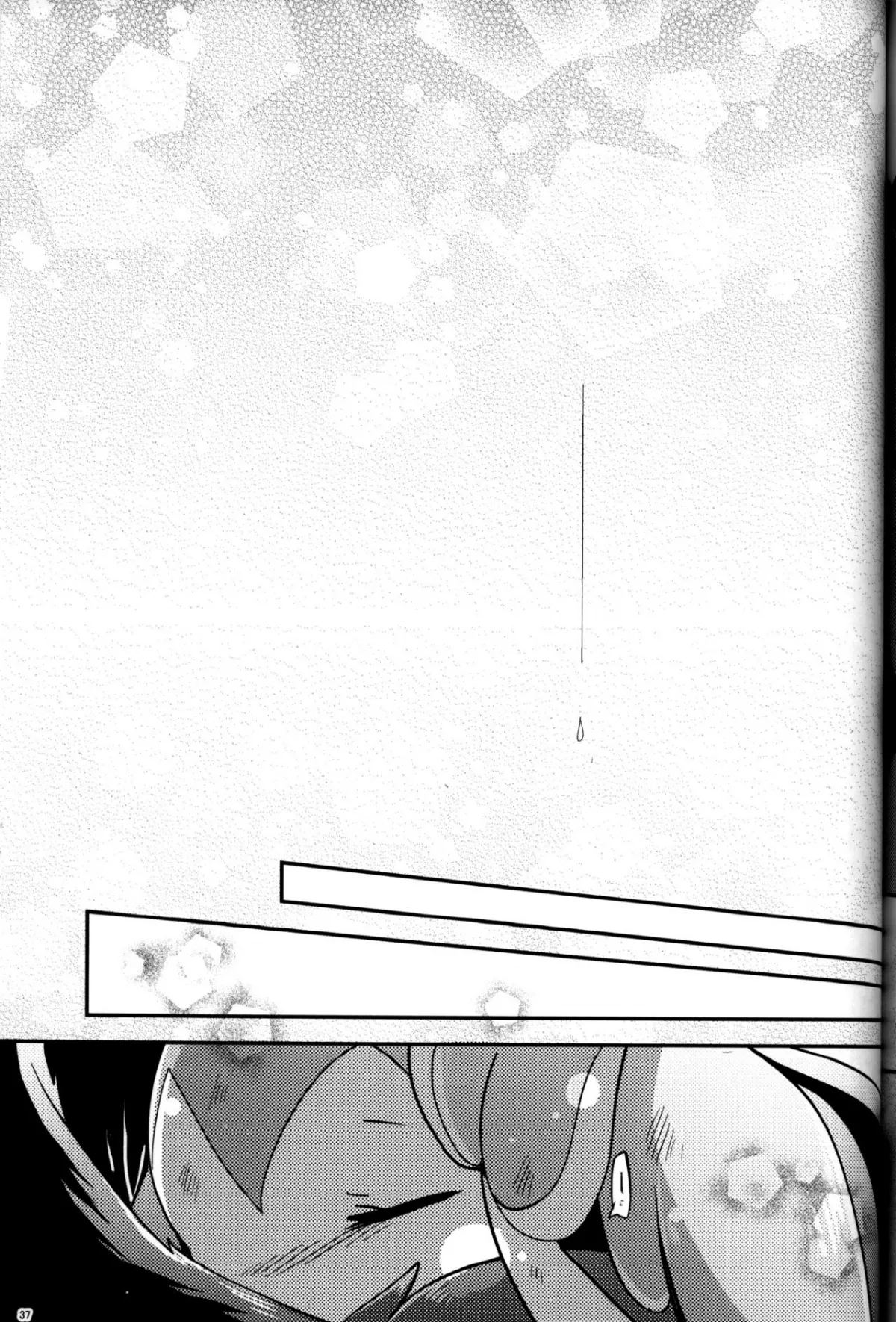 HentaiVN.net - Ảnh 37 - Mori no Kaibutsu to Chiisana Yousei (Pokemon) - Chap 1