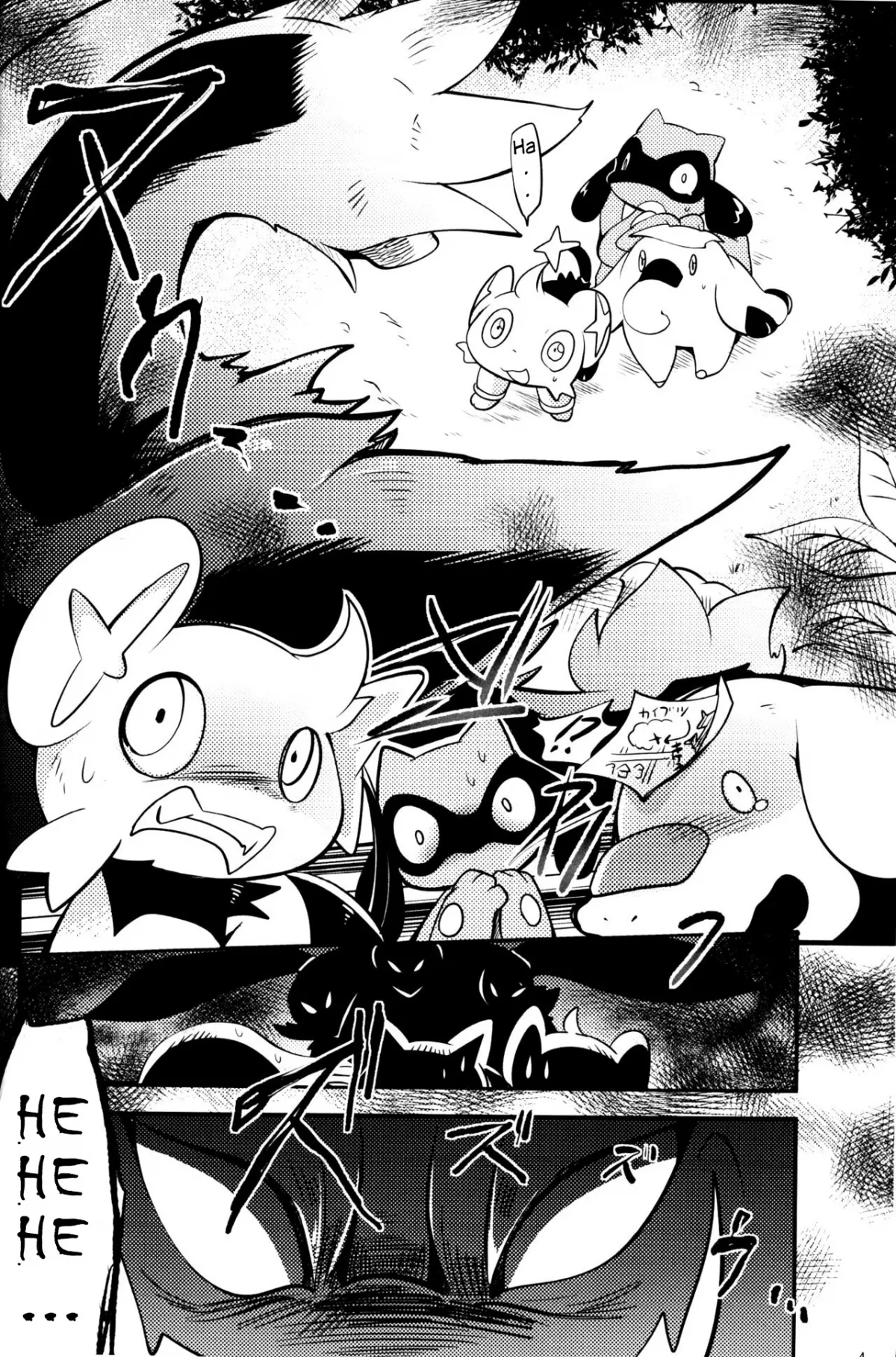 HentaiVN.net - Ảnh 4 - Mori no Kaibutsu to Chiisana Yousei (Pokemon) - Chap 1