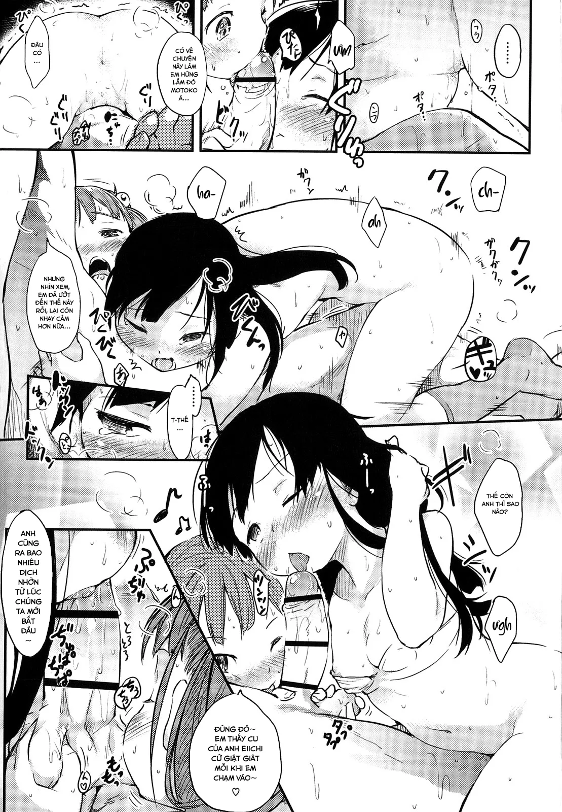 HentaiVN.net - Ảnh 10 - 2x2 + 1x1 [ツーバイツー + ワンオンワン] - Chap 1