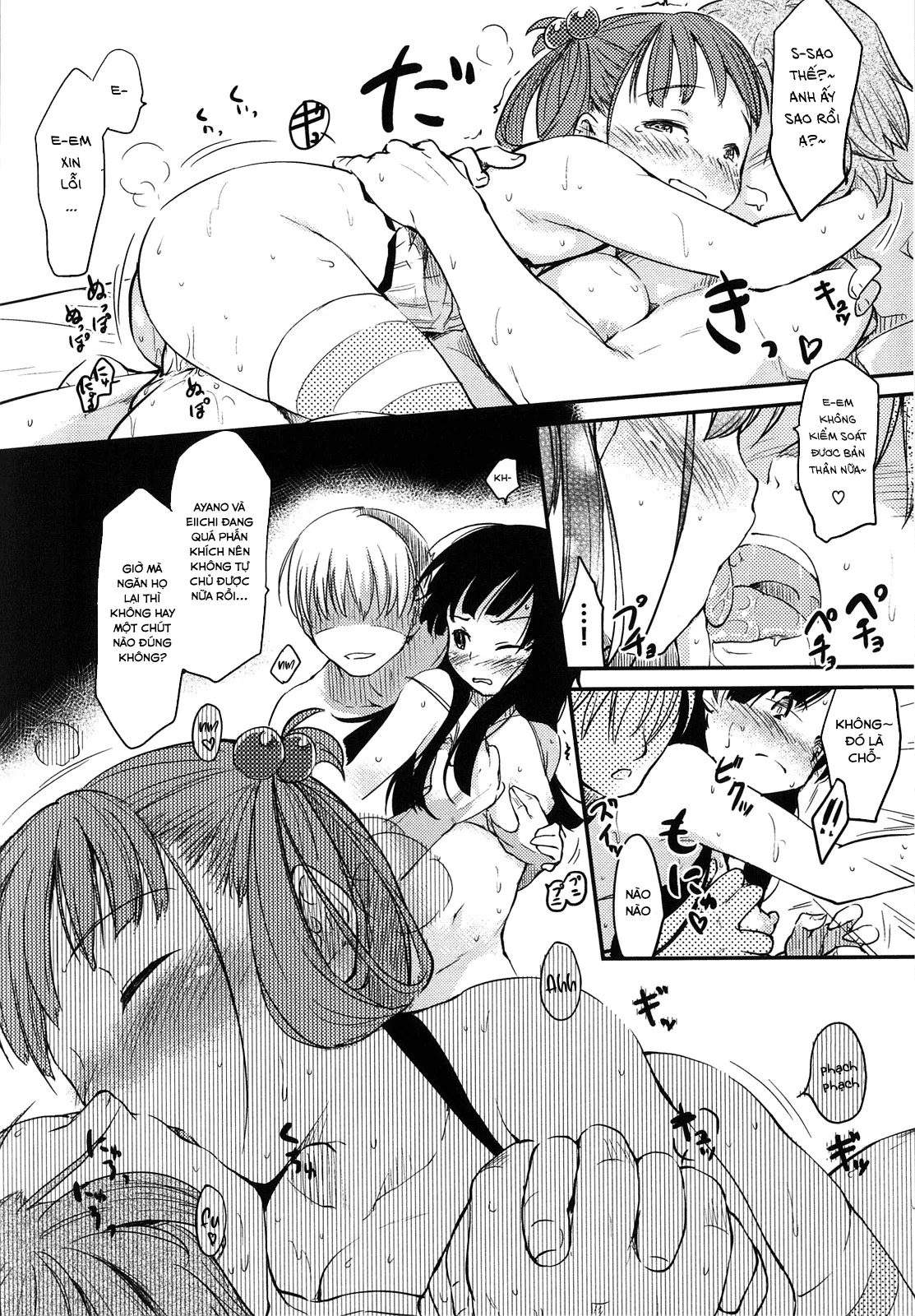 HentaiVN.net - Ảnh 13 - 2x2 + 1x1 [ツーバイツー + ワンオンワン] - Chap 1