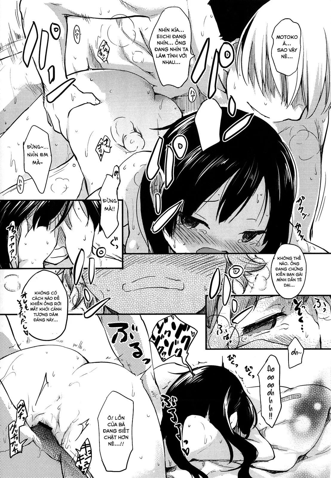 HentaiVN.net - Ảnh 18 - 2x2 + 1x1 [ツーバイツー + ワンオンワン] - Chap 1
