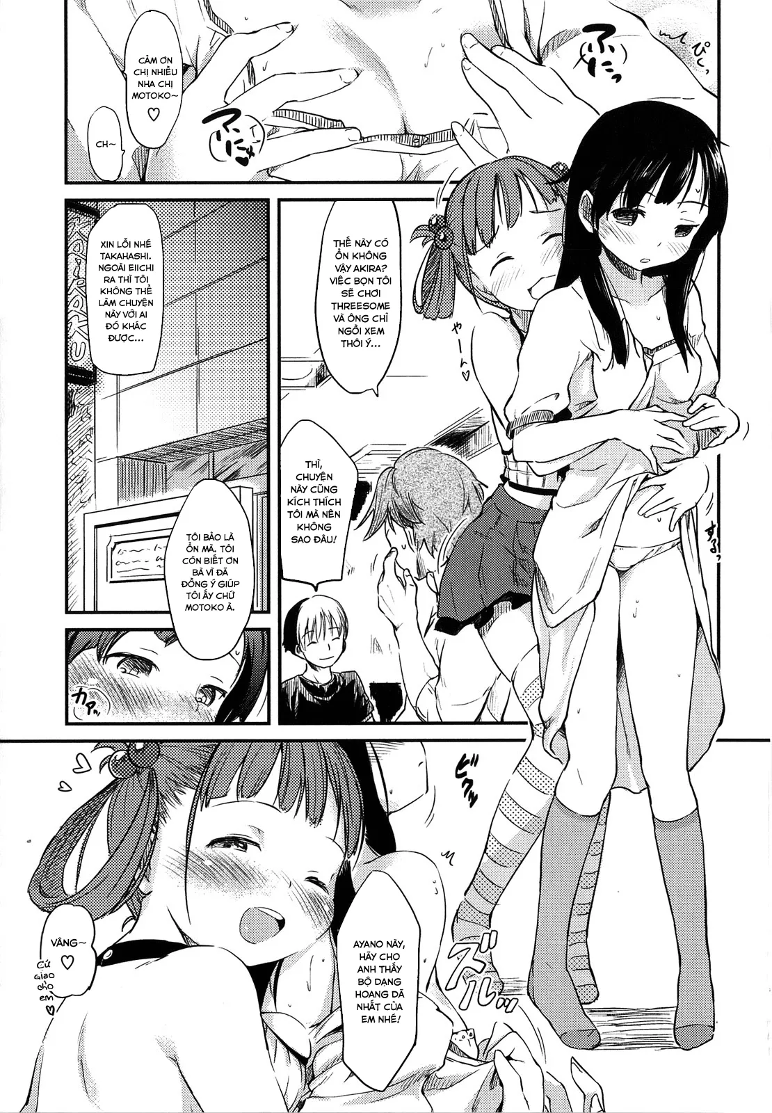 HentaiVN.net - Ảnh 6 - 2x2 + 1x1 [ツーバイツー + ワンオンワン] - Chap 1