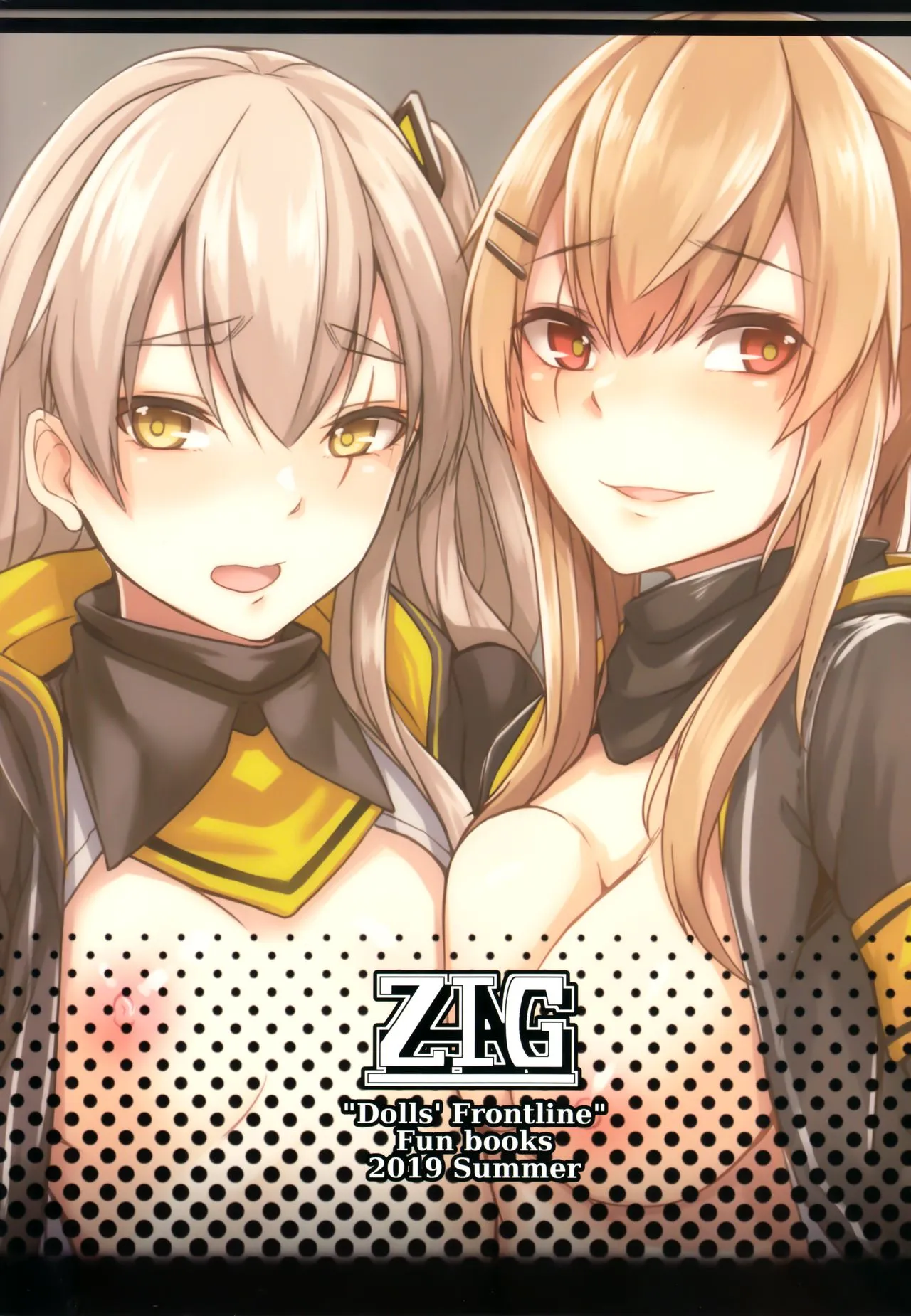 HentaiVN.net - Ảnh 3 - Kế hoạch gia đình Ump 2 [UMP Kazoku Zoku Keikaku] - Chap 1