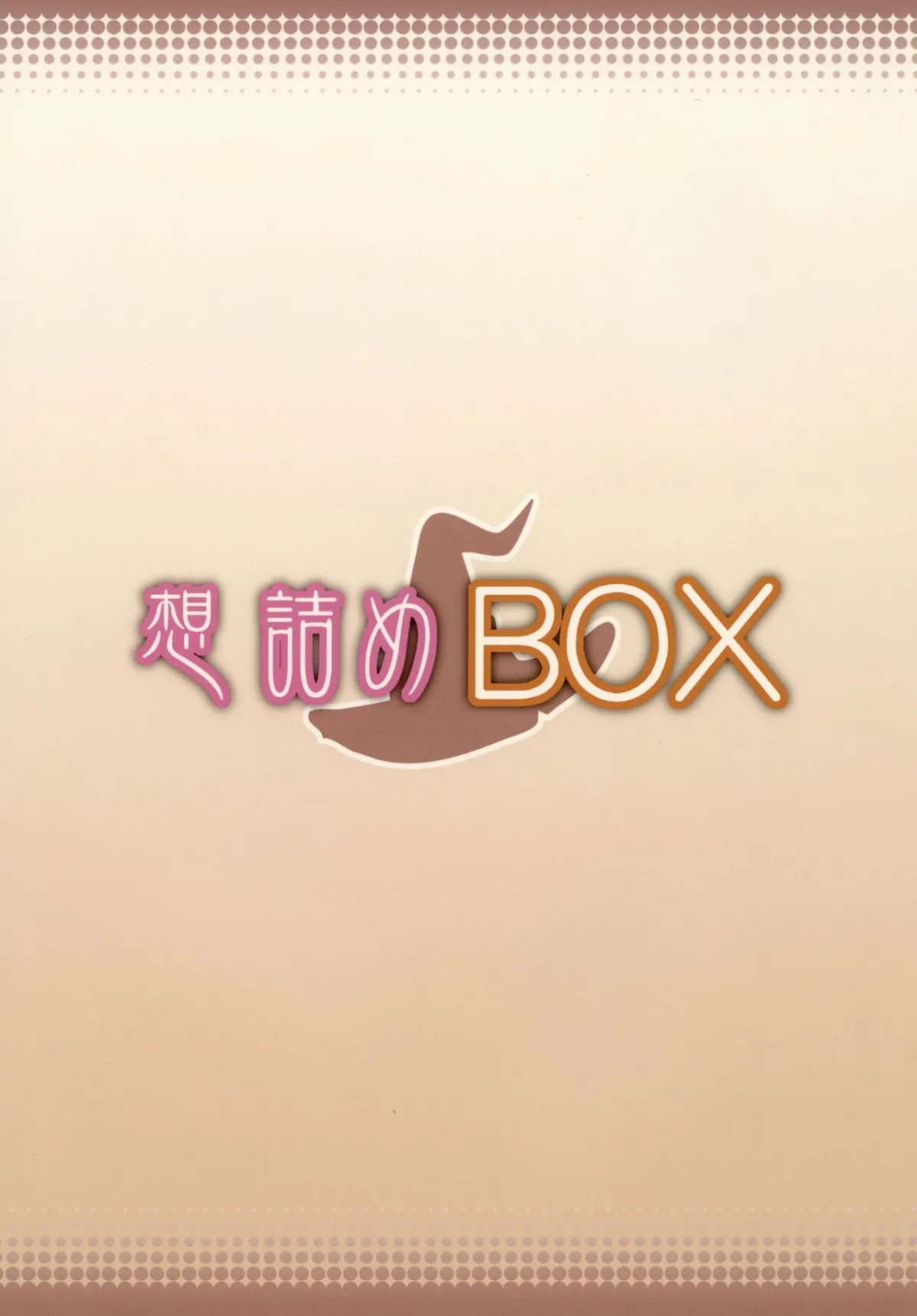 HentaiVN.net - Ảnh 31 - Omodume BOX 34 - Chap 1