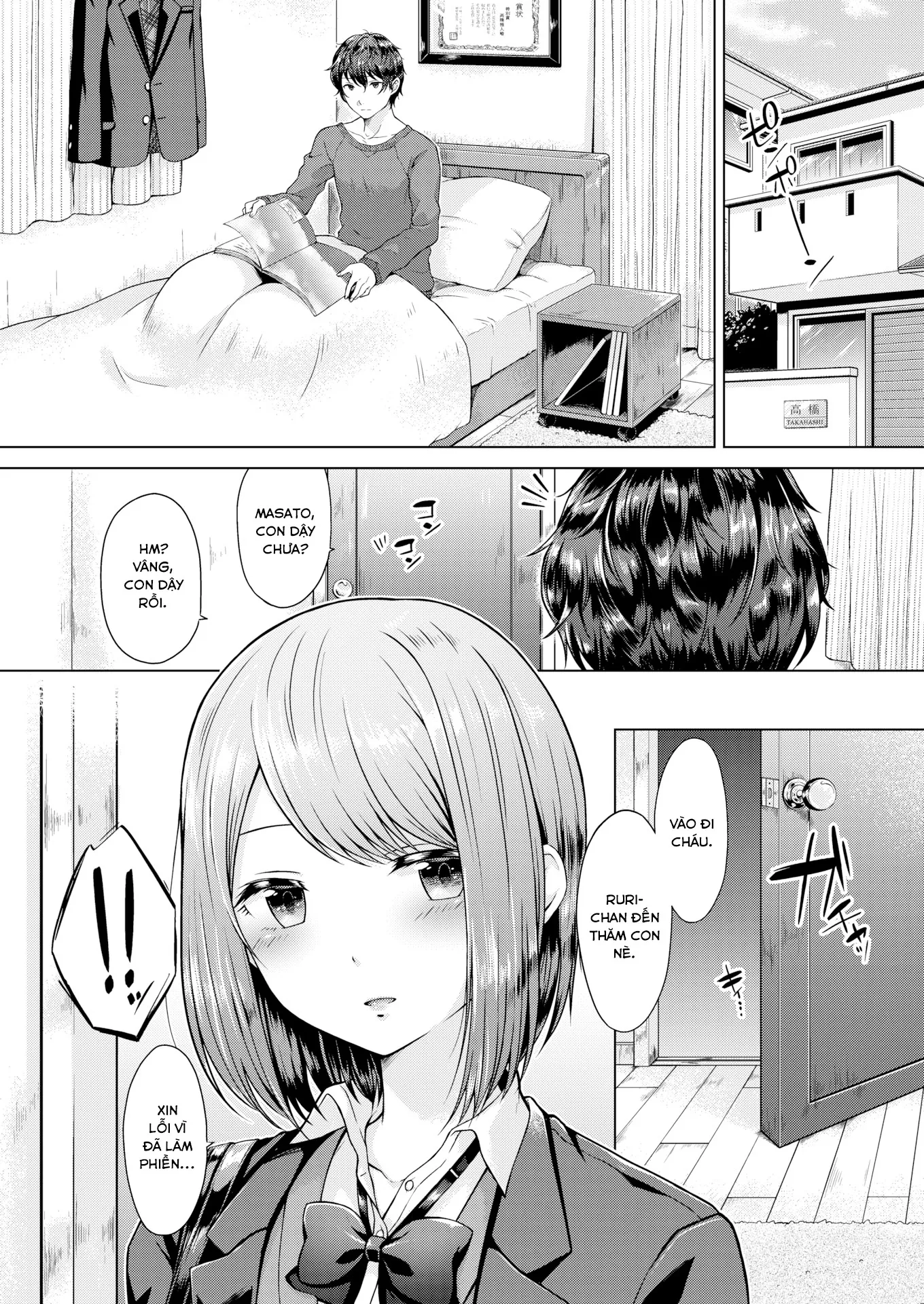 HentaiVN.net - Ảnh 3 - Senpai À, Bọn Mình XXX Nhau Đi! [Senpai, Shall We XX] - Chap 1