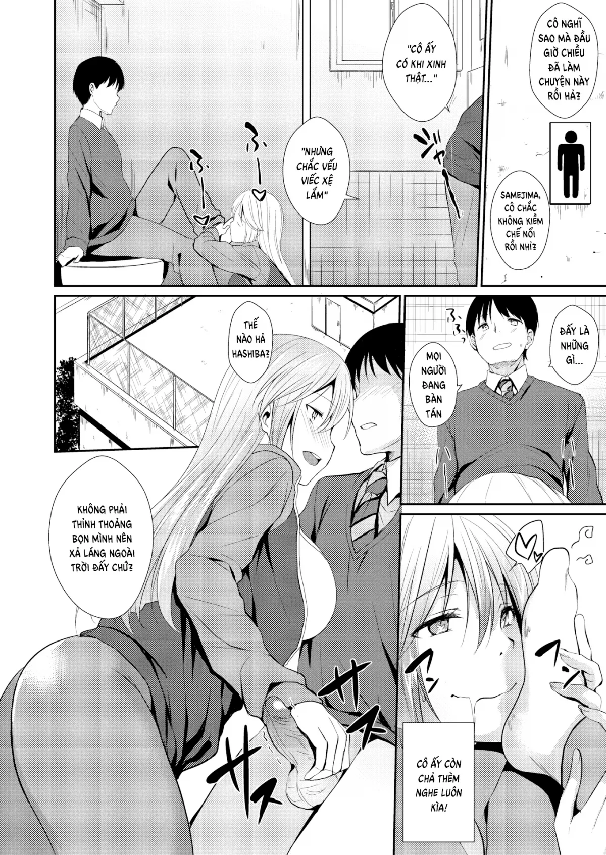 HentaiVN.net - Ảnh 9 - Demon Teacher's Secret - Chap 1