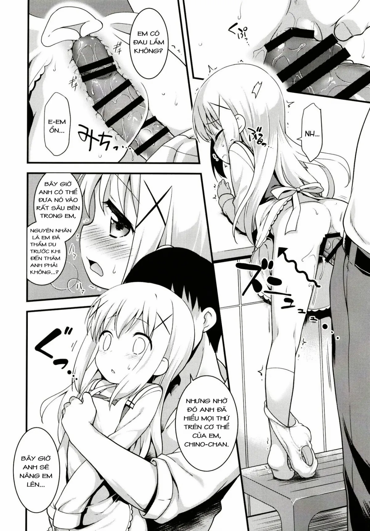 HentaiVN.net - Ảnh 11 - Uchinoyome (Gochuumon wa Usagi desu ka?) [ウチノヨメ (ご注文はうさぎですか?)] - Chap 1