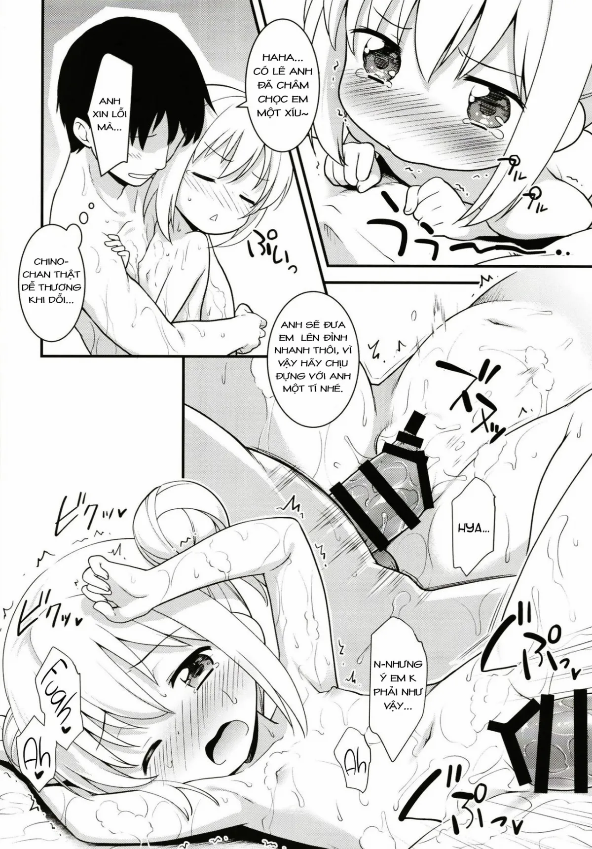 HentaiVN.net - Ảnh 19 - Uchinoyome (Gochuumon wa Usagi desu ka?) [ウチノヨメ (ご注文はうさぎですか?)] - Chap 1