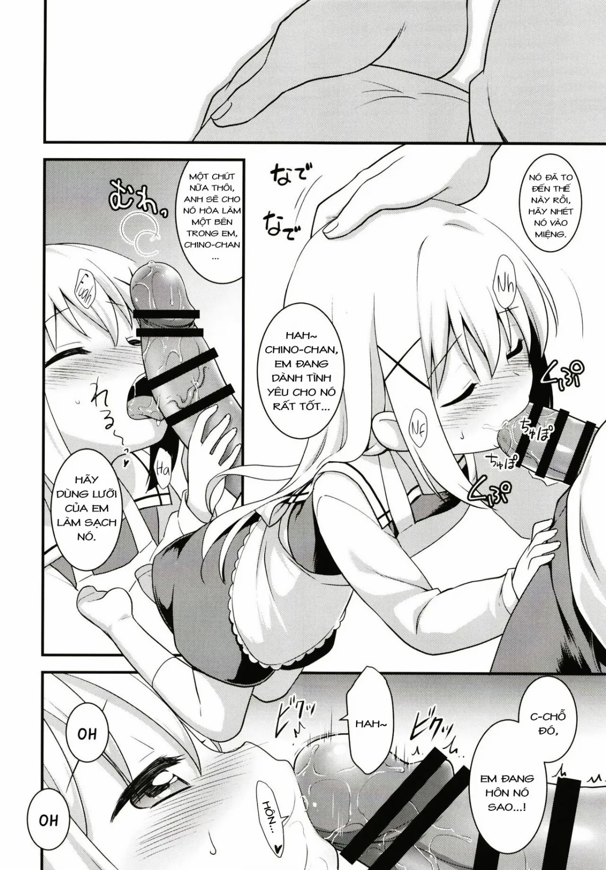 HentaiVN.net - Ảnh 9 - Uchinoyome (Gochuumon wa Usagi desu ka?) [ウチノヨメ (ご注文はうさぎですか?)] - Chap 1