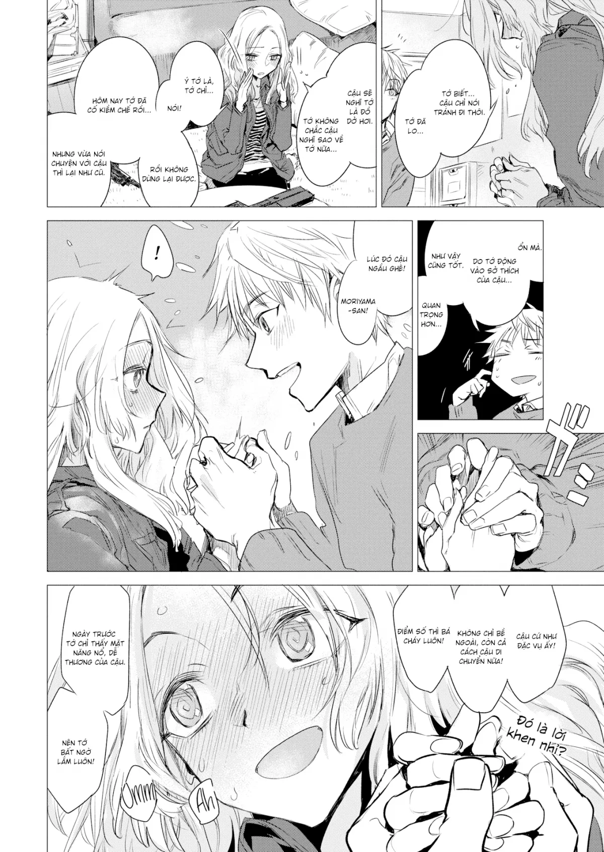 HentaiVN.net - Ảnh 6 - Trận Giả [Trigger] - Chap 1