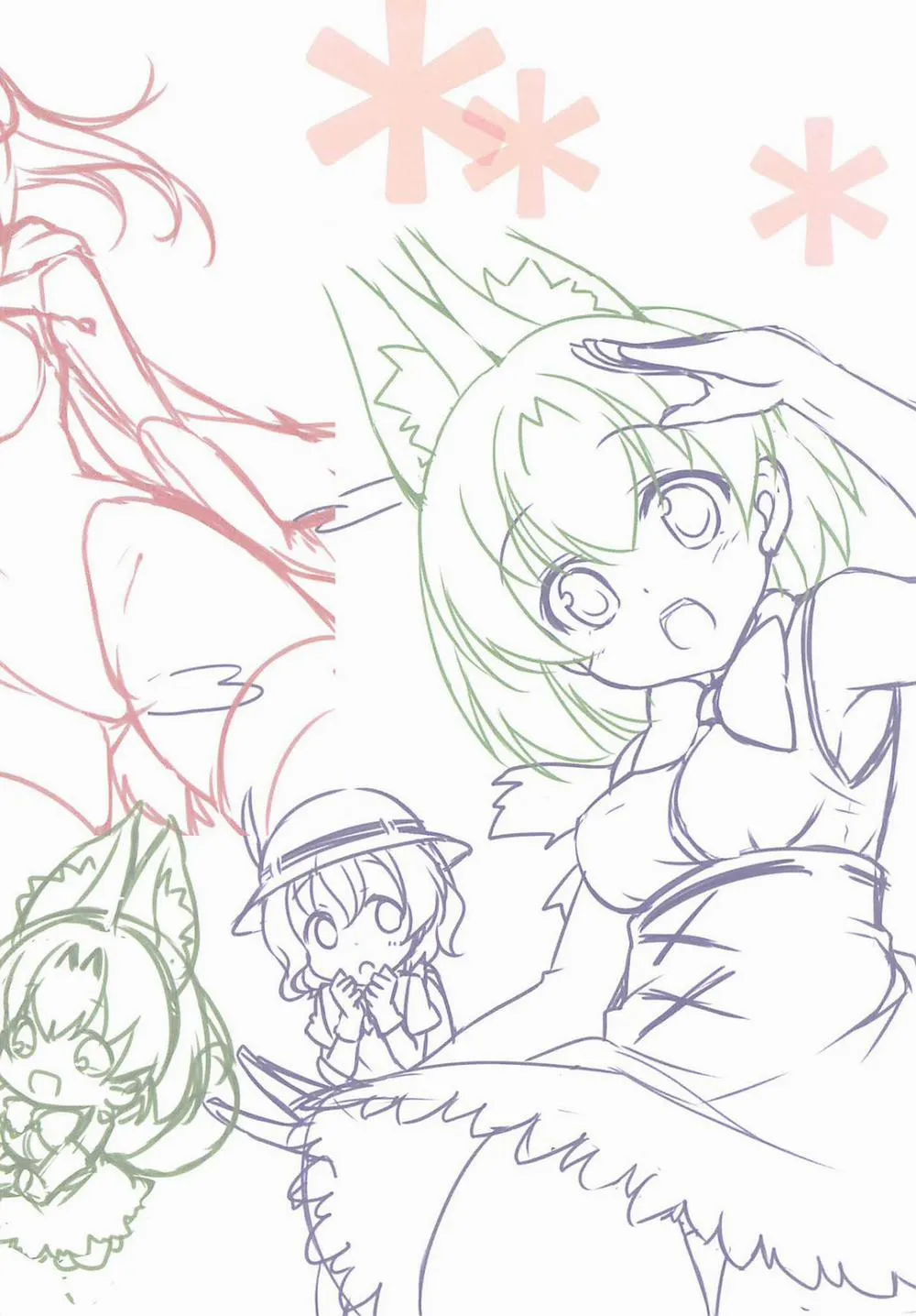 HentaiVN.net - Ảnh 11 - Harenchi Chihou (Kemono Friends) - Chap 1