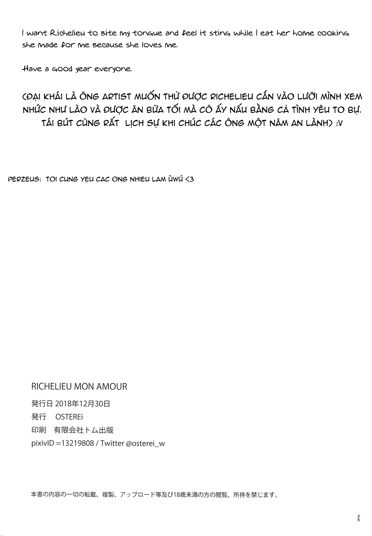 HentaiVN.net - Ảnh 23 - RICHELIEU MON AMOUR [艦隊これくしょん -艦これ-] - Chap 1