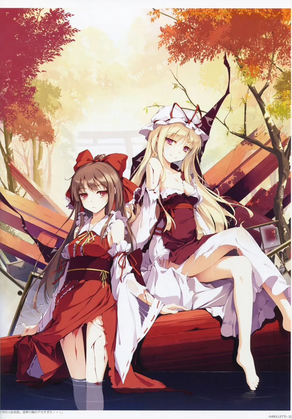 HentaiVN.net - Ảnh 17 - - IMBELLETTI - Touhou Koumakyou Kaigashuu (Touhou) - Chap 1