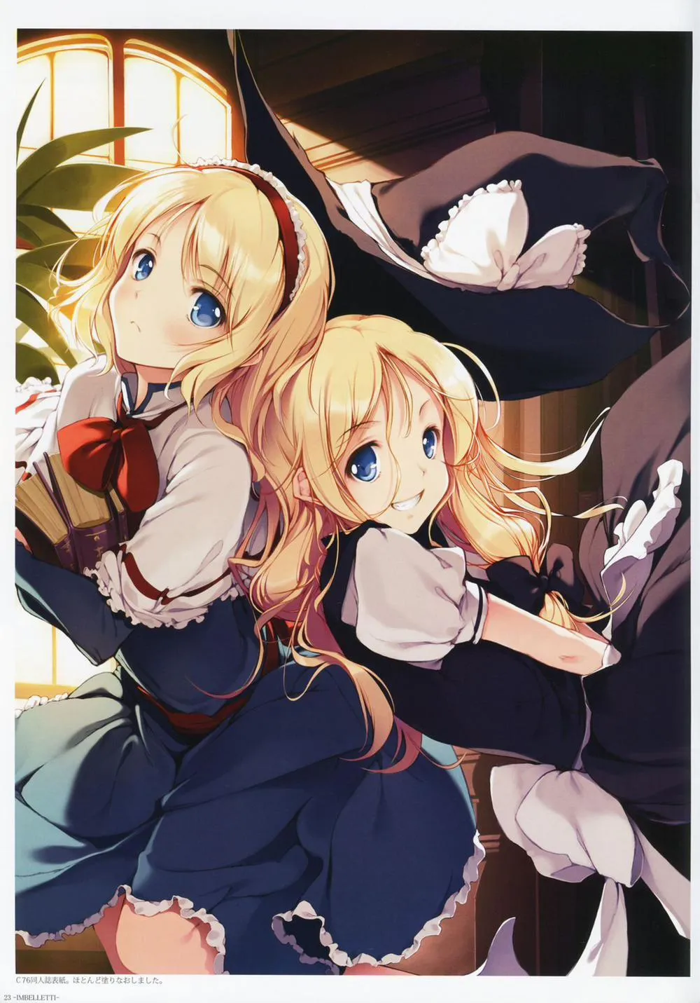 HentaiVN.net - Ảnh 18 - - IMBELLETTI - Touhou Koumakyou Kaigashuu (Touhou) - Chap 1