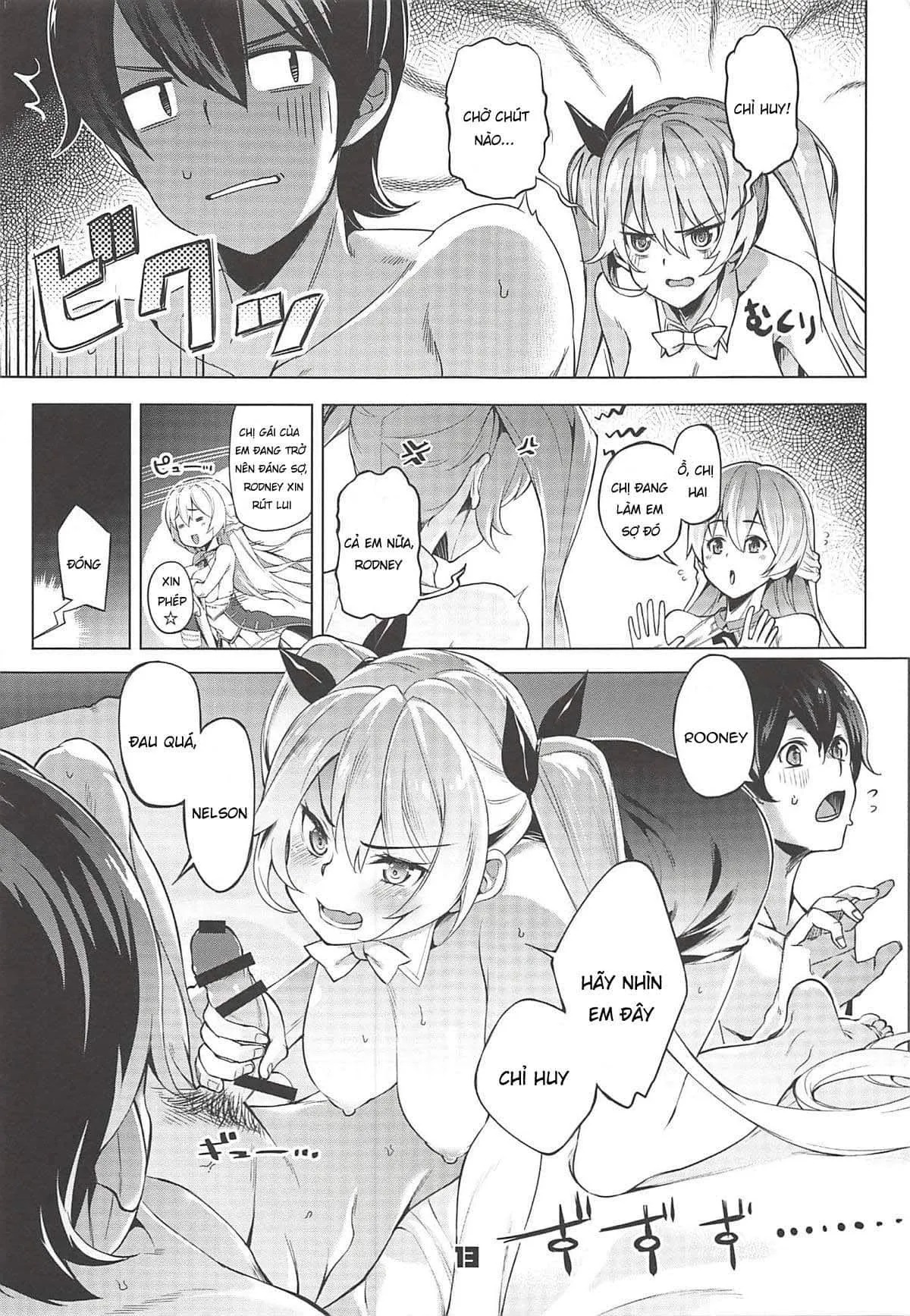 HentaiVN.net - Ảnh 13 - Rodney Shite Nelson (Azur Lane) [ロドニーしてネルソン (アズールレーン)] - Chap 1