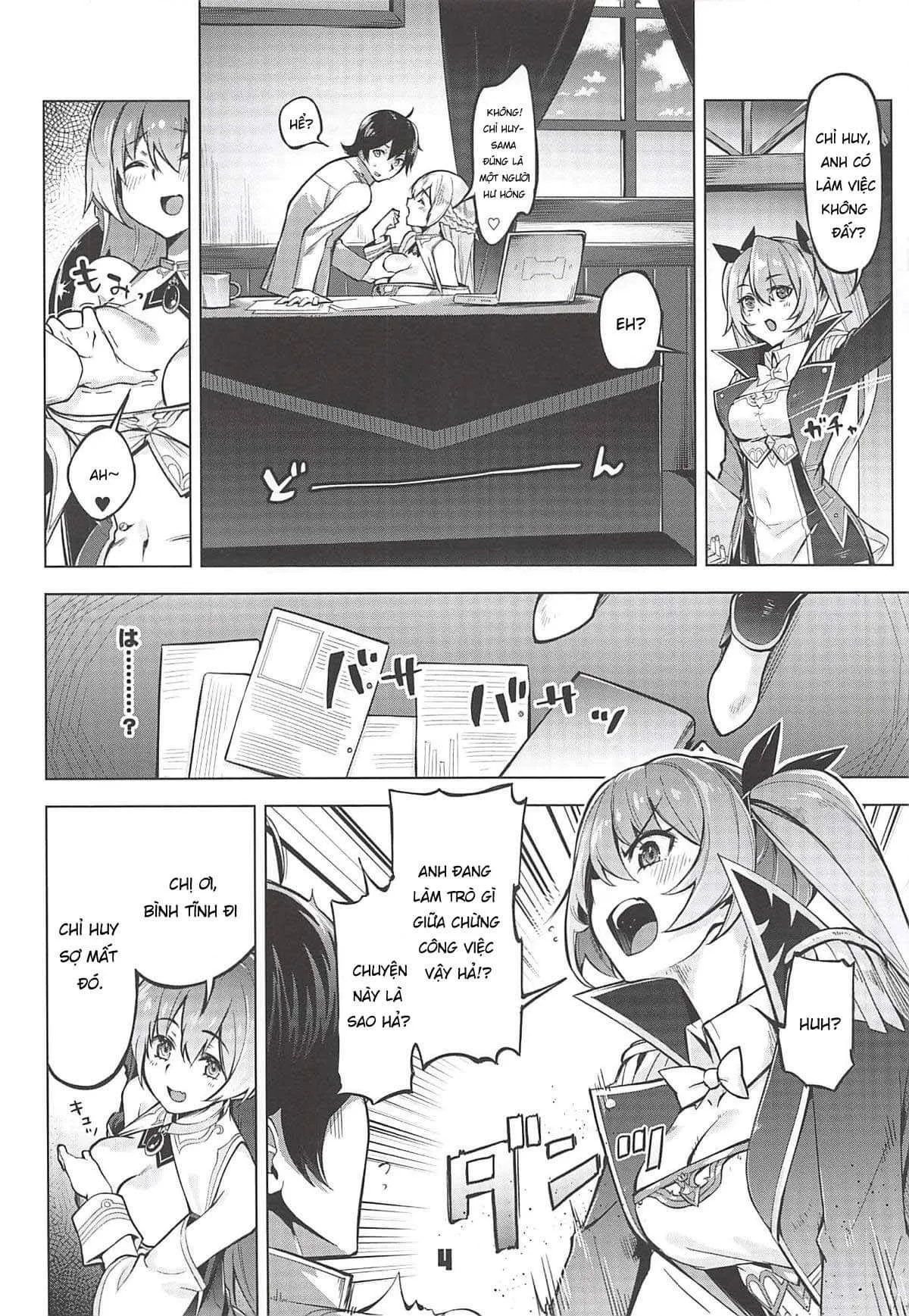 HentaiVN.net - Ảnh 4 - Rodney Shite Nelson (Azur Lane) [ロドニーしてネルソン (アズールレーン)] - Chap 1