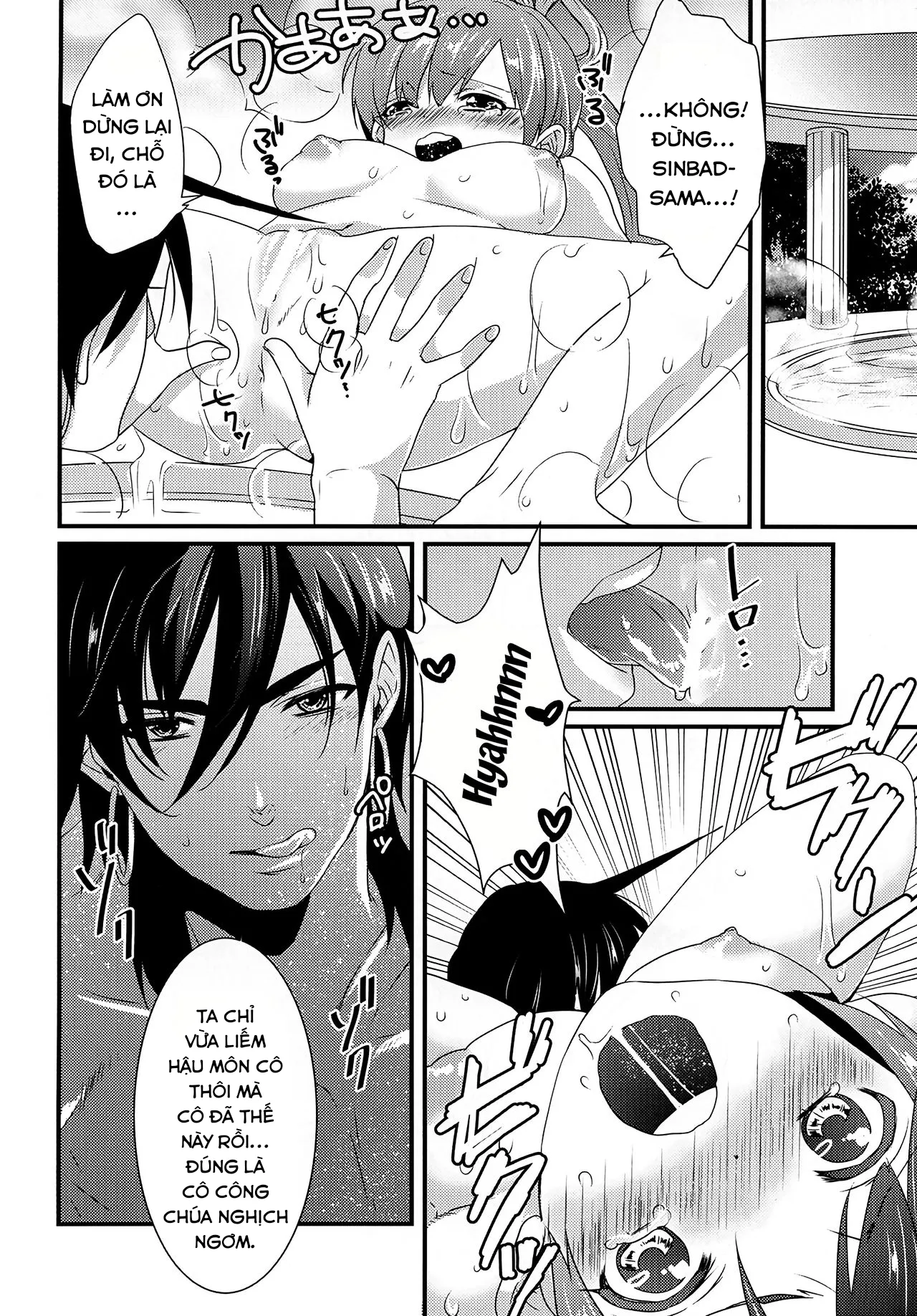 HentaiVN.net - Ảnh 12 - White Peach (Magi) [Hakutou] - Chap 1