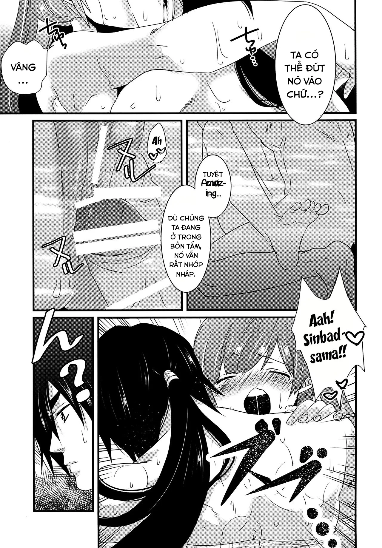HentaiVN.net - Ảnh 13 - White Peach (Magi) [Hakutou] - Chap 1