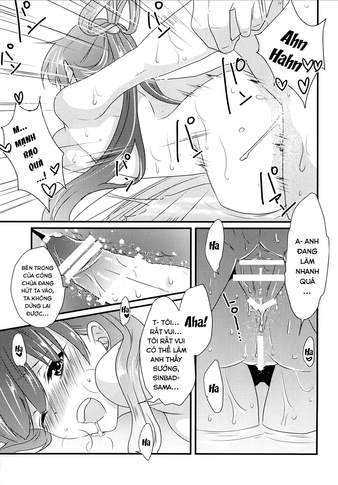 HentaiVN.net - Ảnh 17 - White Peach (Magi) [Hakutou] - Chap 1
