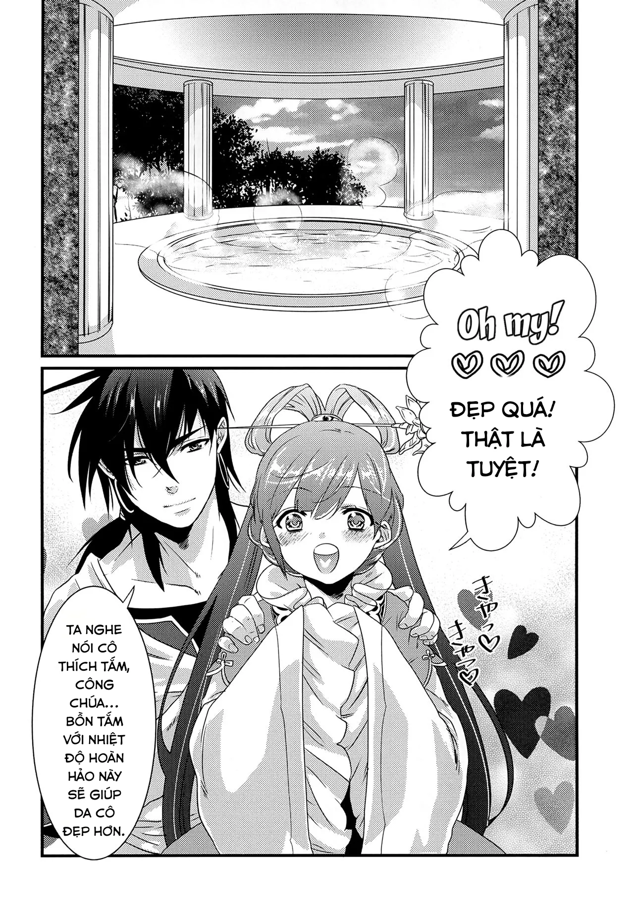 HentaiVN.net - Ảnh 4 - White Peach (Magi) [Hakutou] - Chap 1