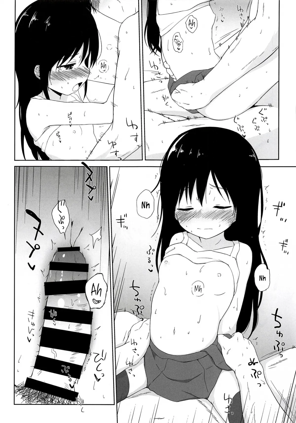 HentaiVN.net - Ảnh 12 - I to you - Chap 1