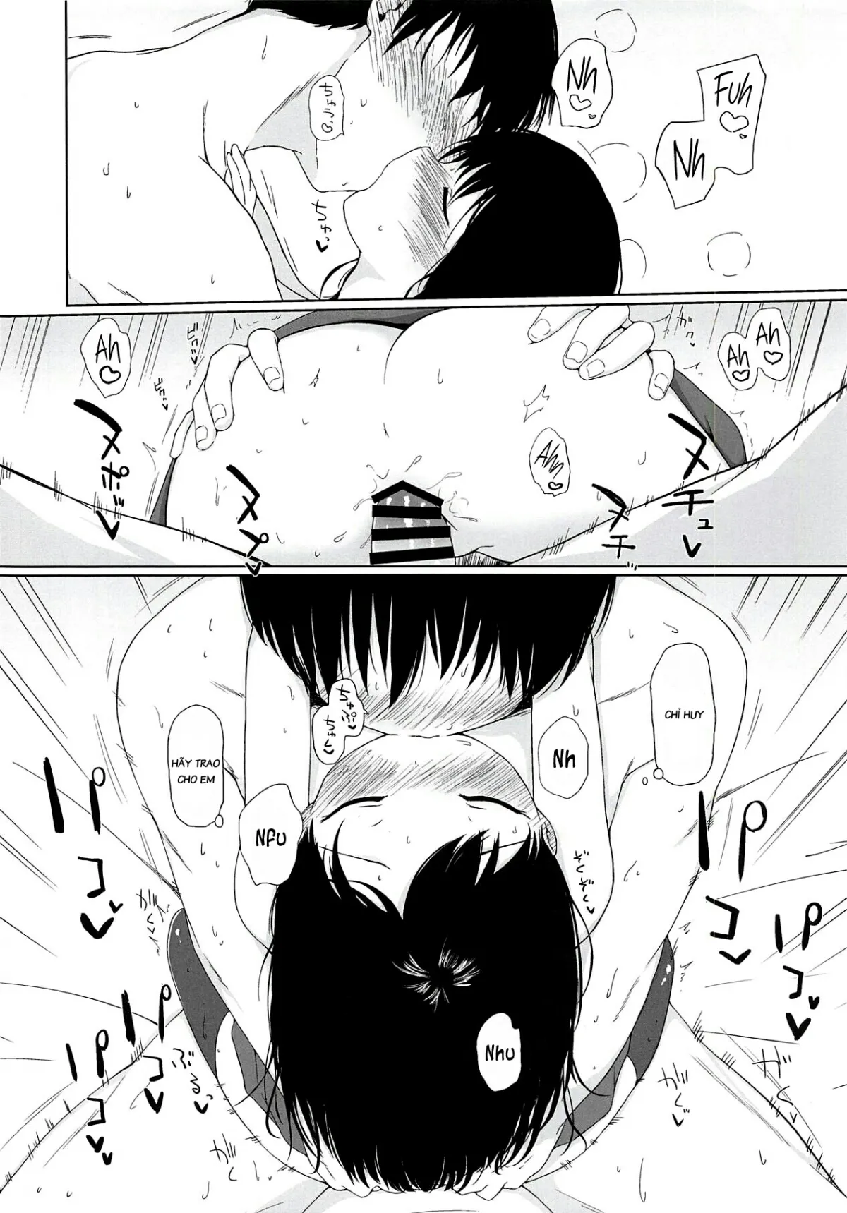 HentaiVN.net - Ảnh 13 - I to you - Chap 1