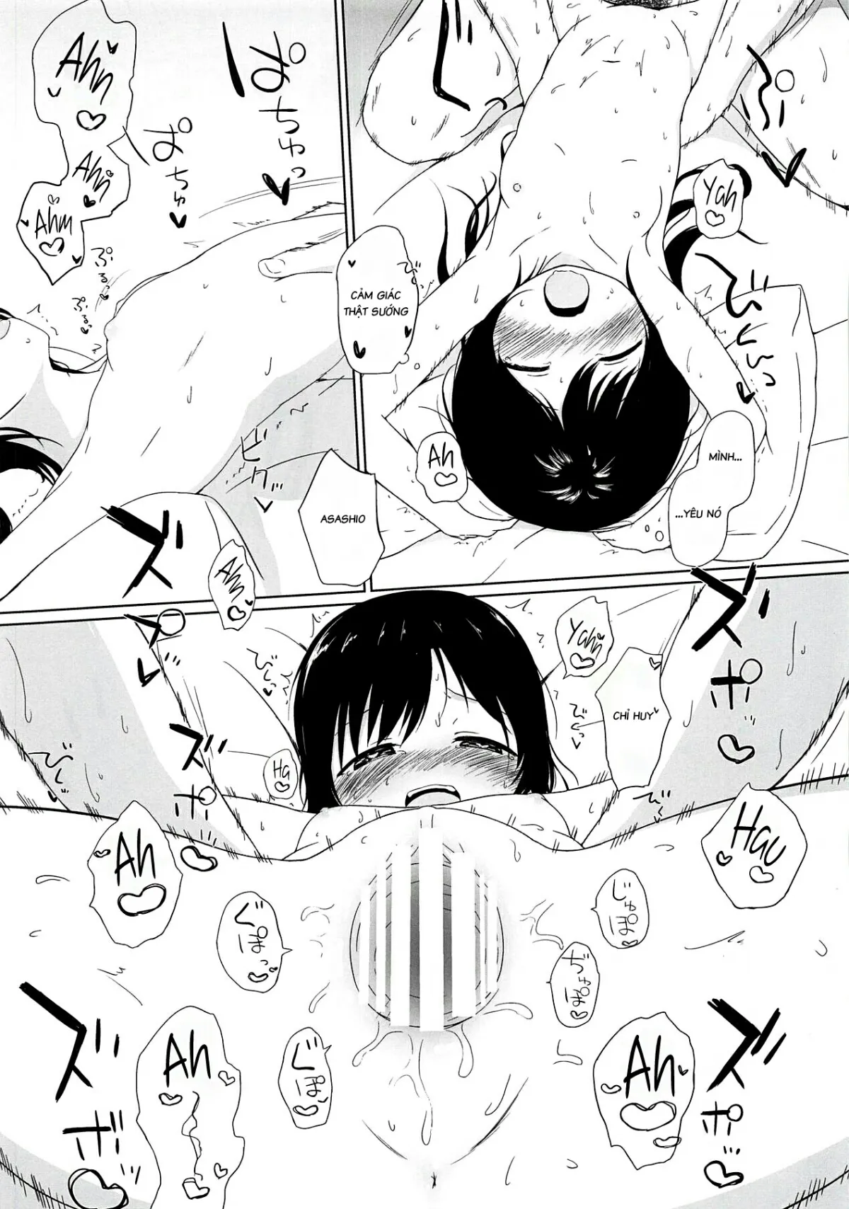 HentaiVN.net - Ảnh 16 - I to you - Chap 1